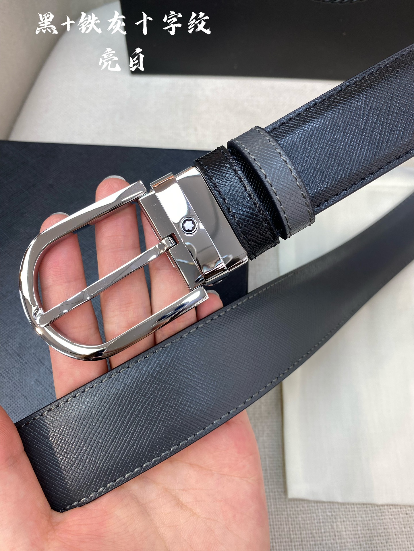 Montblanc Leather Belt Top Grain Leather M-l