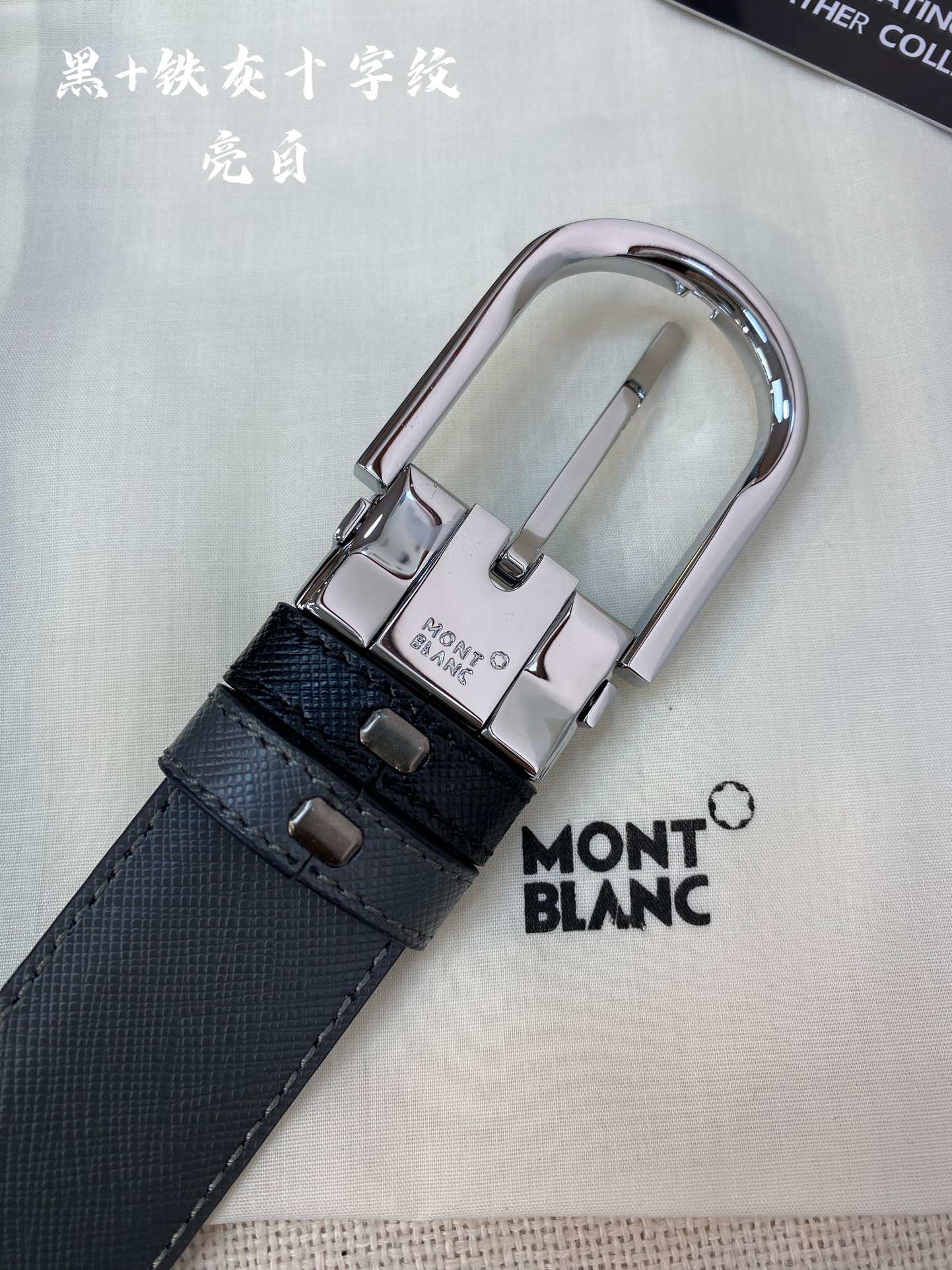 Montblanc Leather Belt Top Grain Leather M-l