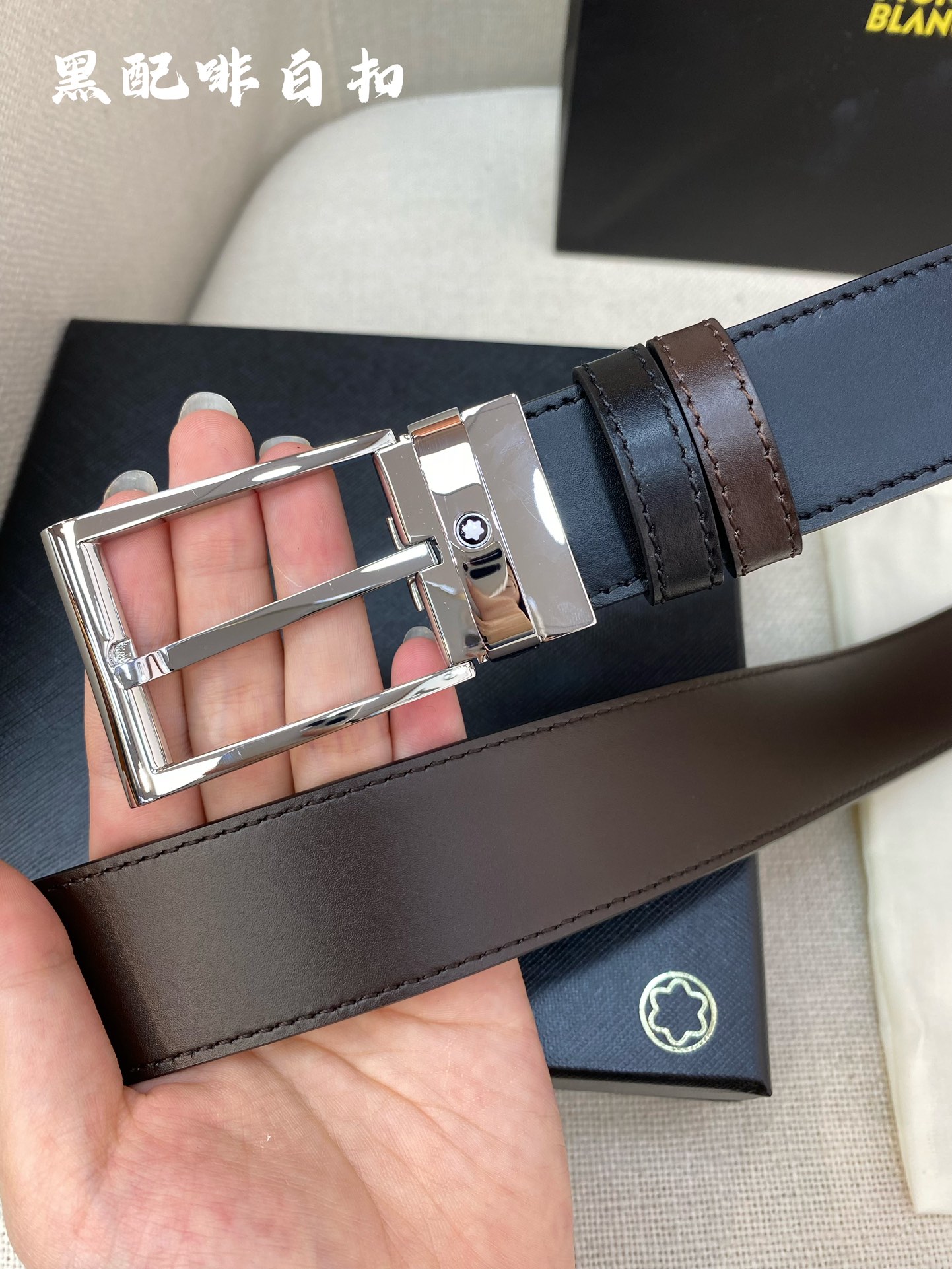 Montblanc Leather Belt Top Grain Leather M-l