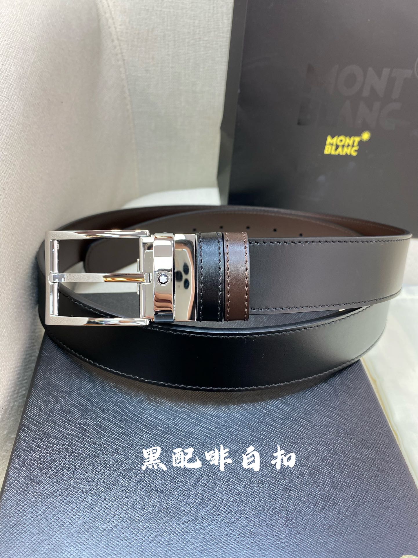 Montblanc Leather Belt Top Grain Leather M-l