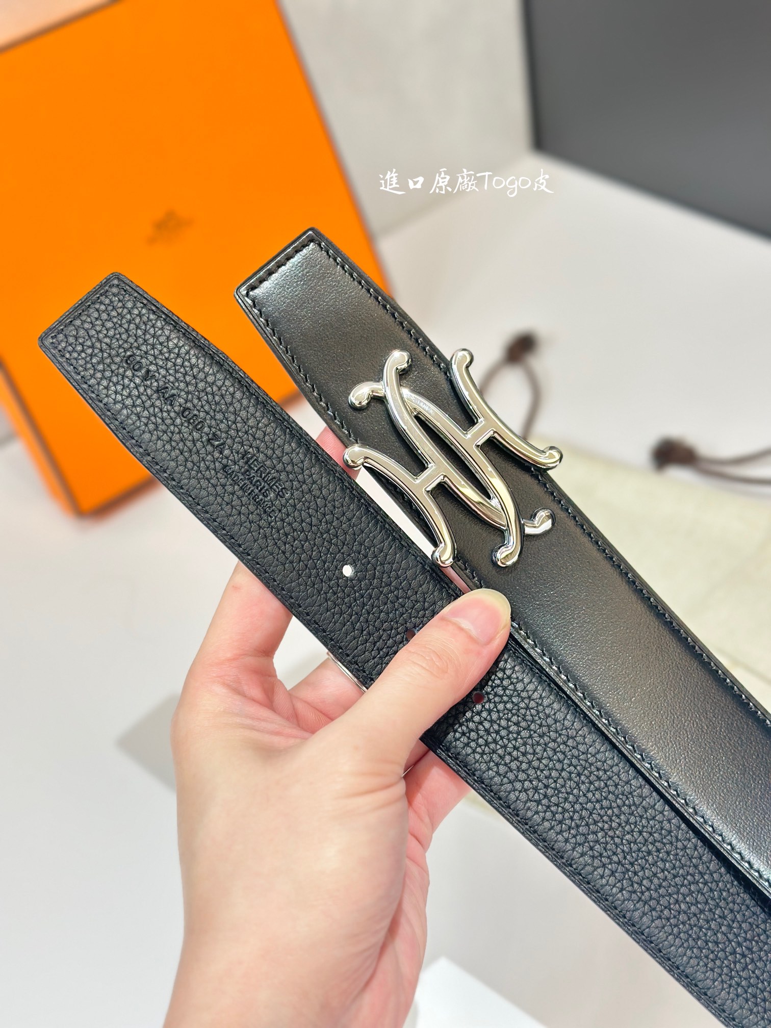 Basic Belt Cow Leather 38mm-s-l