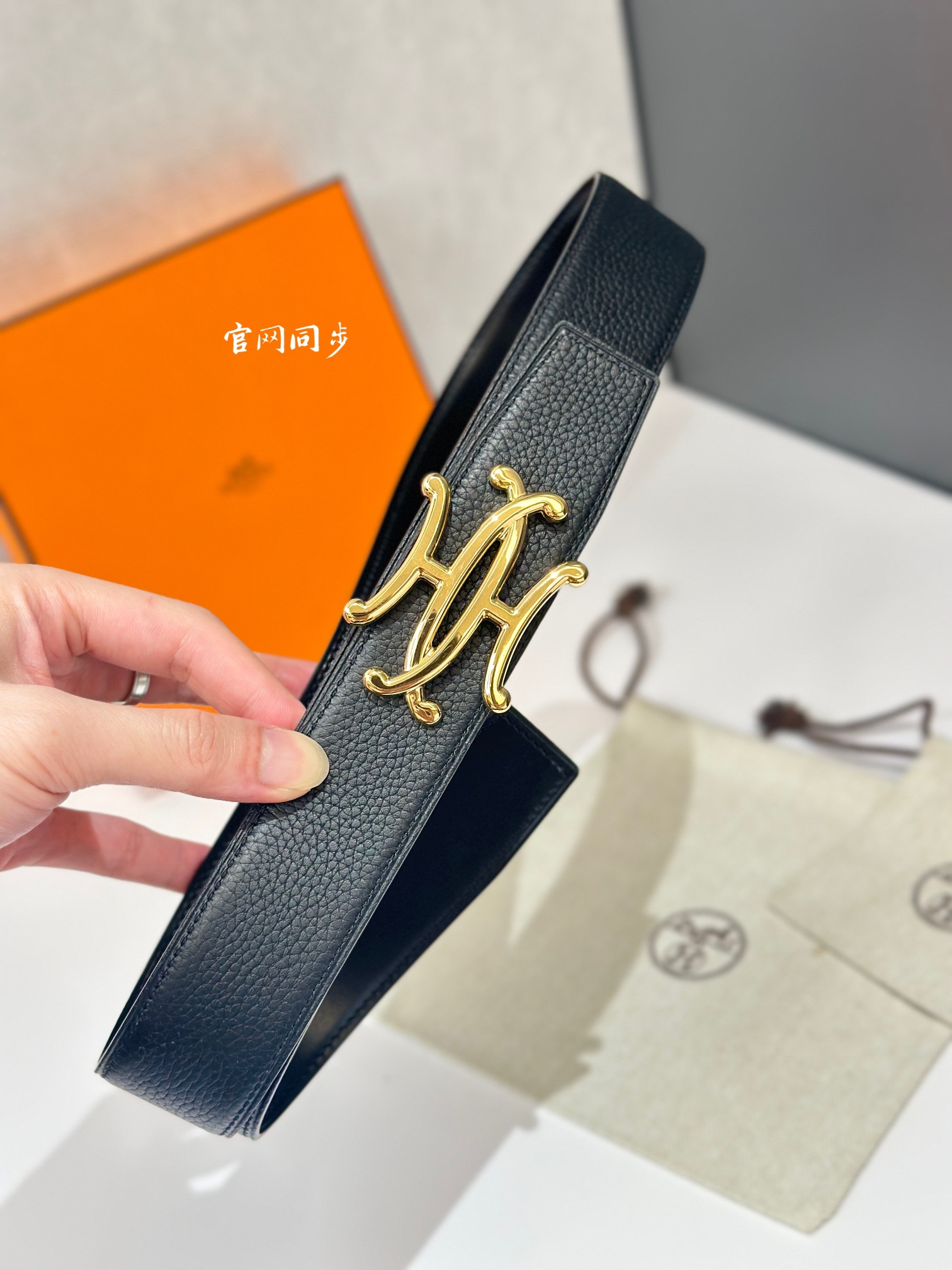 Basic Belt Cow Leather 38mm-s-l