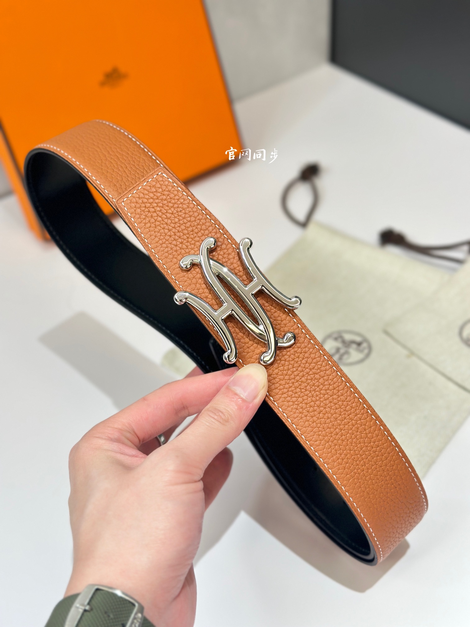 Basic Belt Cow Leather 38mm-s-l
