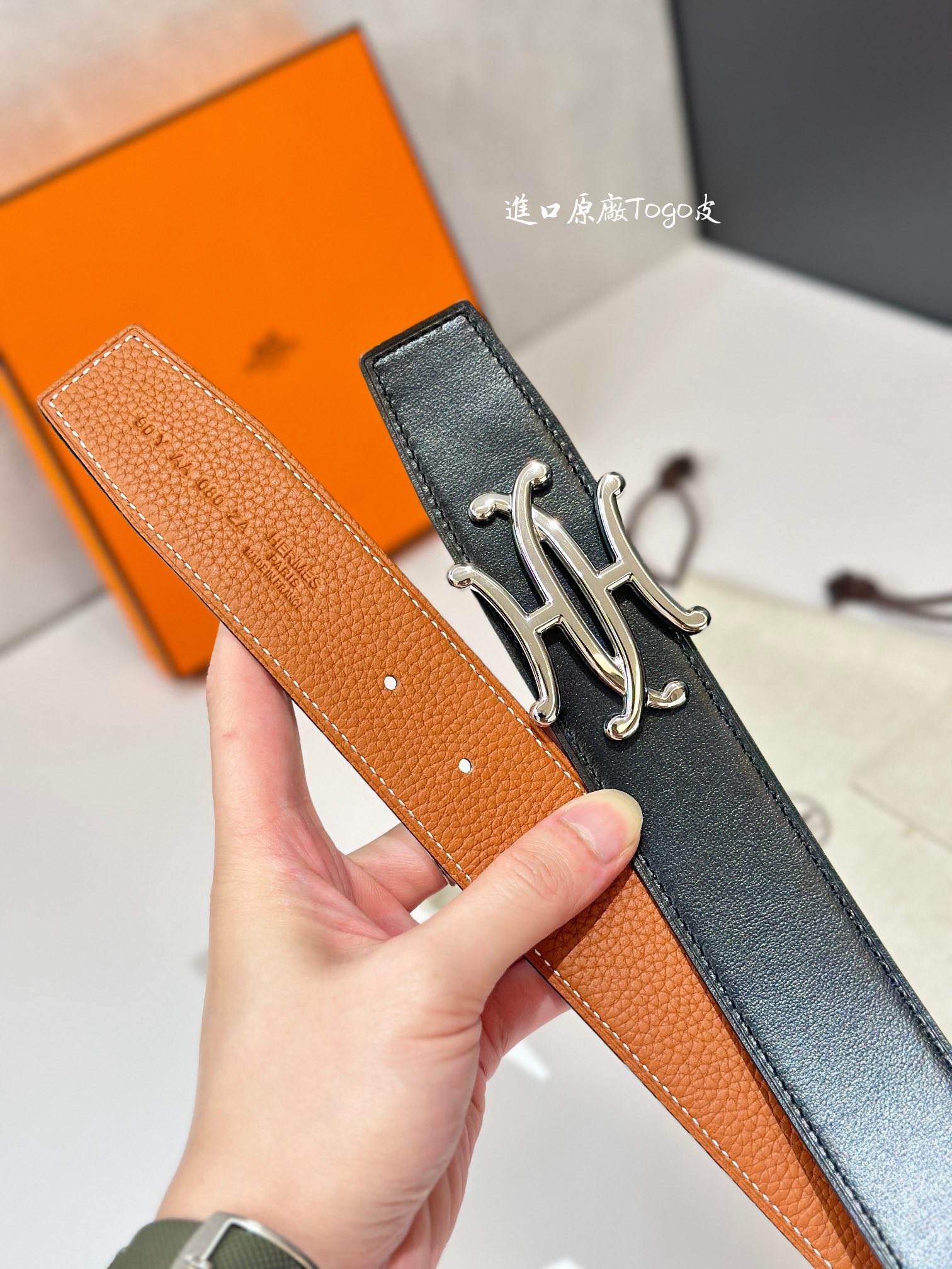 Basic Belt Cow Leather 38mm-s-l