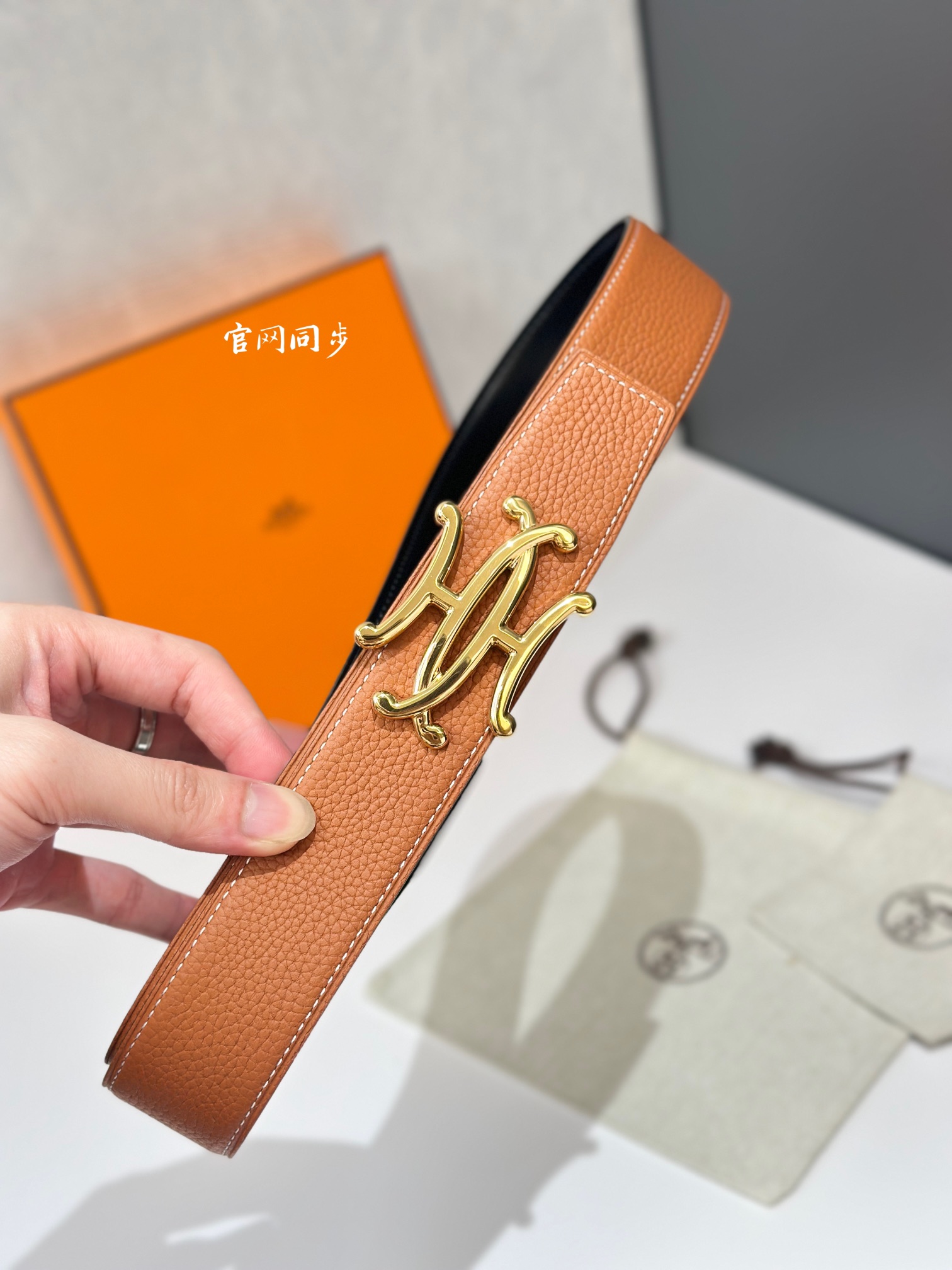 Basic Belt Cow Leather 38mm-s-l
