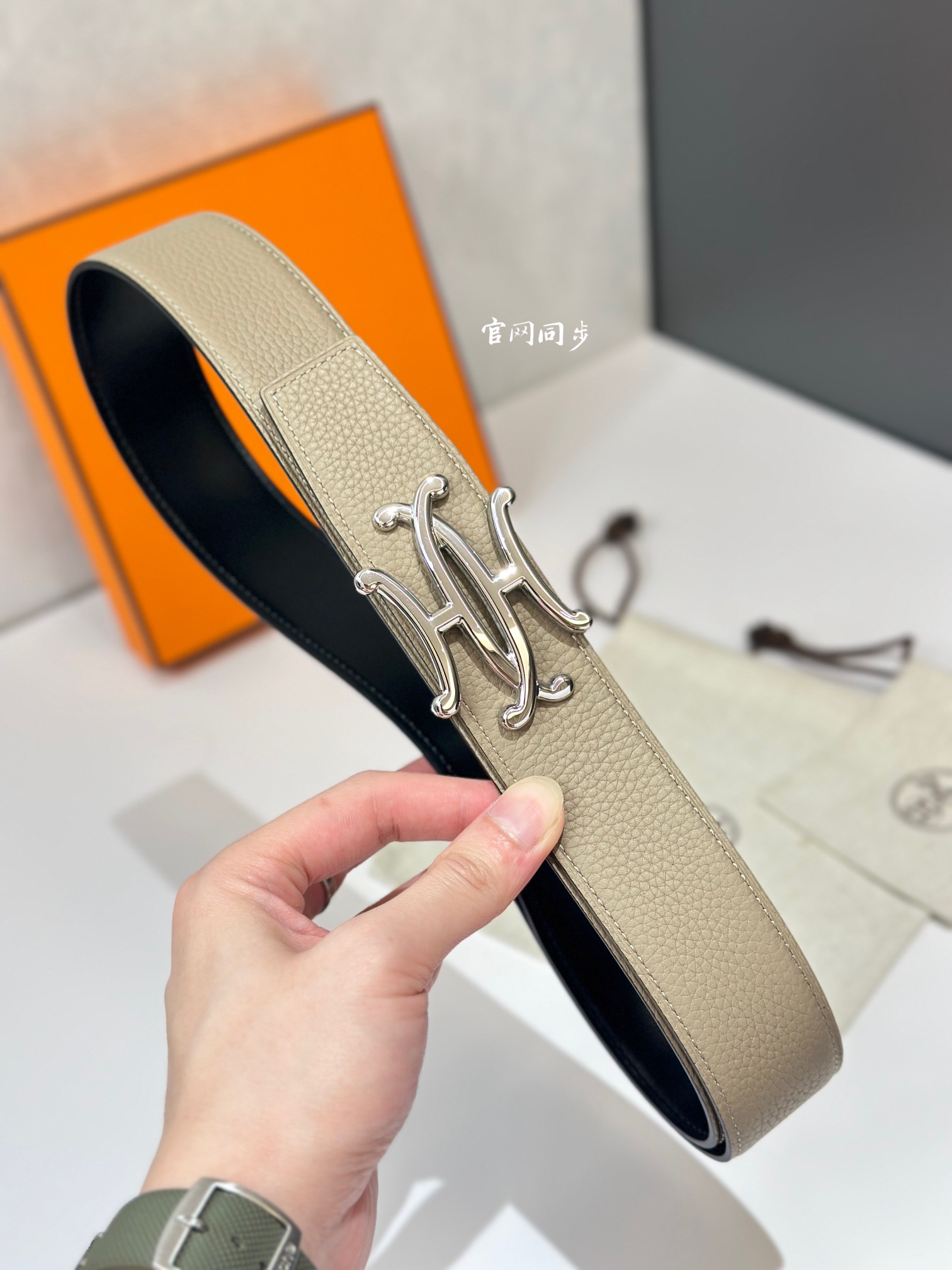 Basic Belt 38mm-s-l