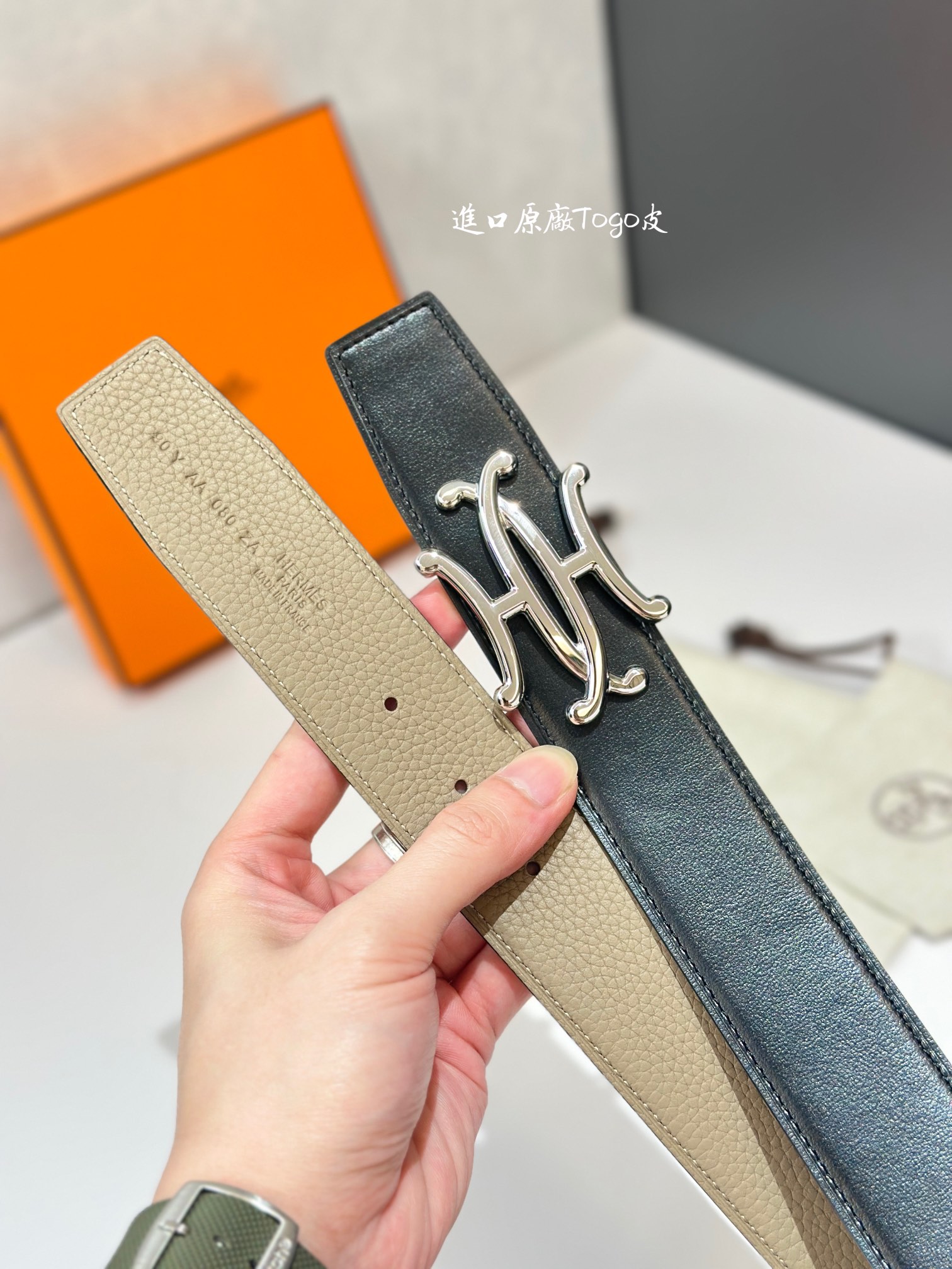 Basic Belt 38mm-s-l
