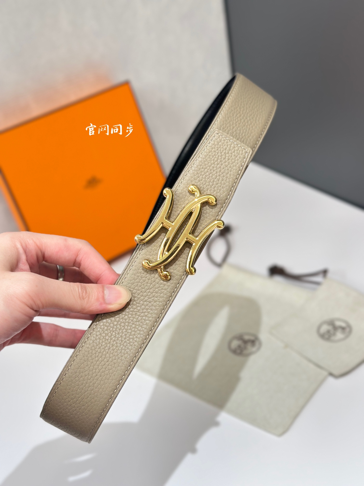 Basic Belt 38mm-s-l