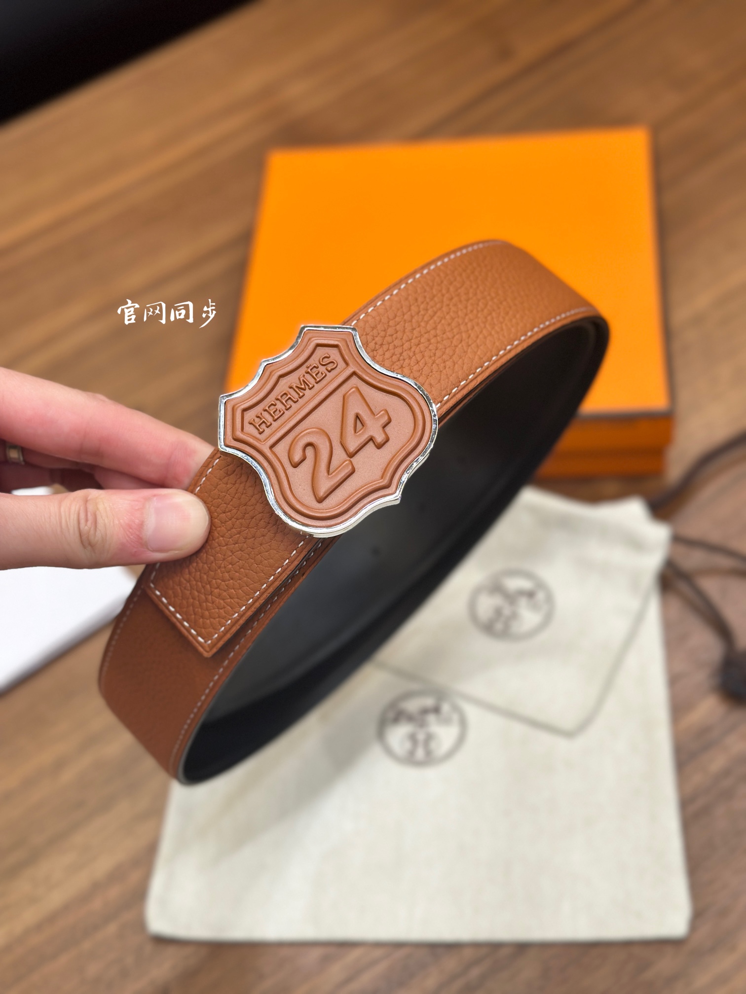 Basic Belt 38mm-s-l