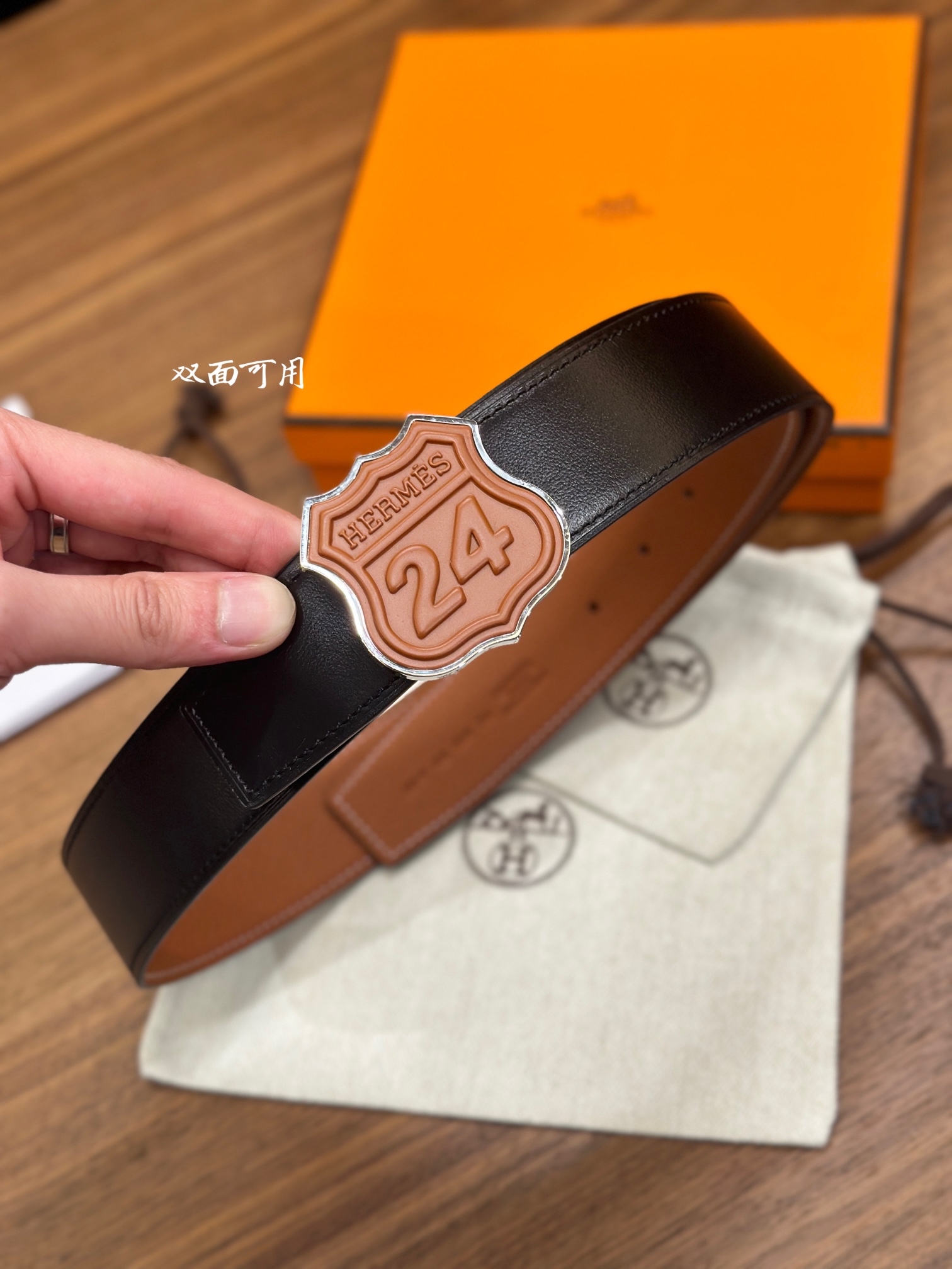Basic Belt 38mm-s-l