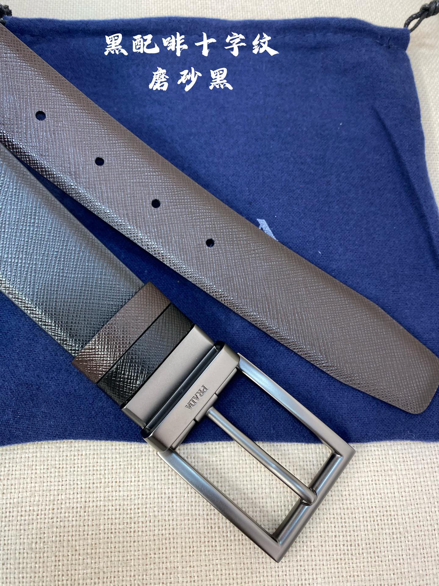 Prada Male Basic Belt Cow Leather M
