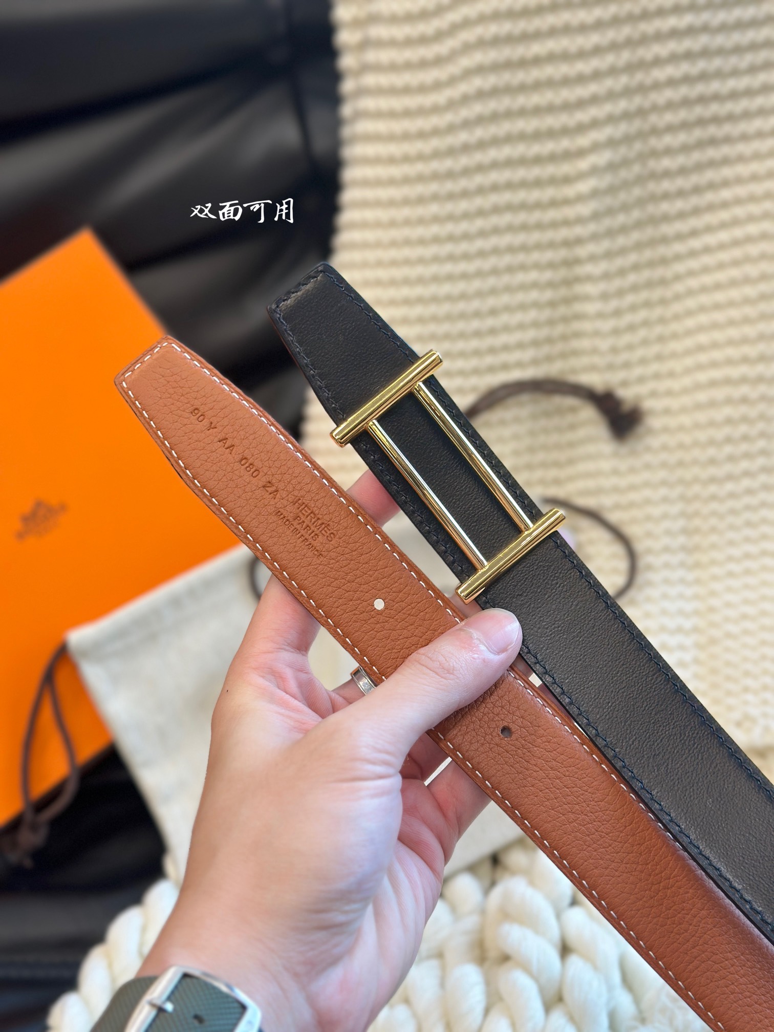 Basic Belt 32mm-s-l