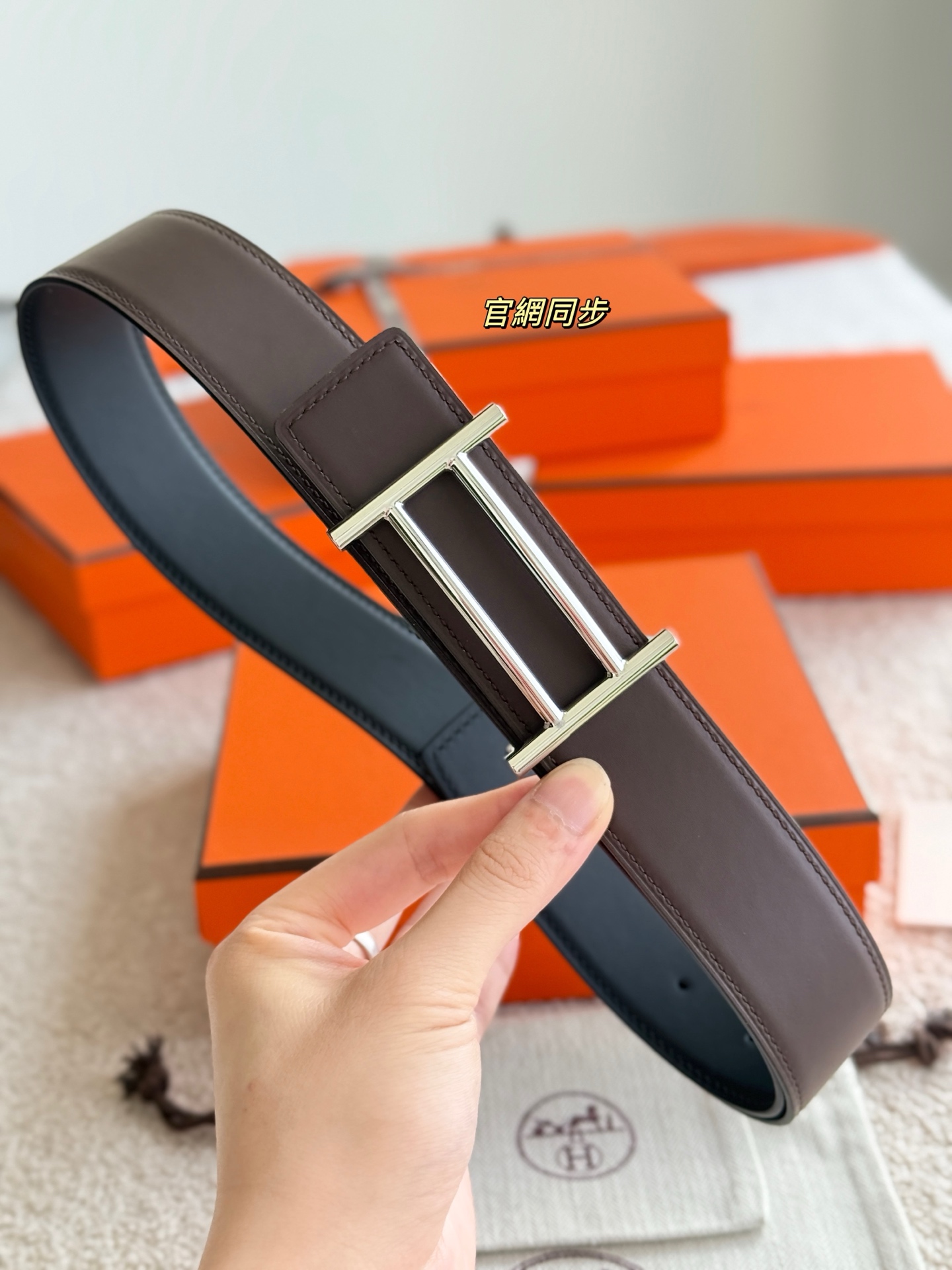 Male Basic Belt Cow Leather 38mm