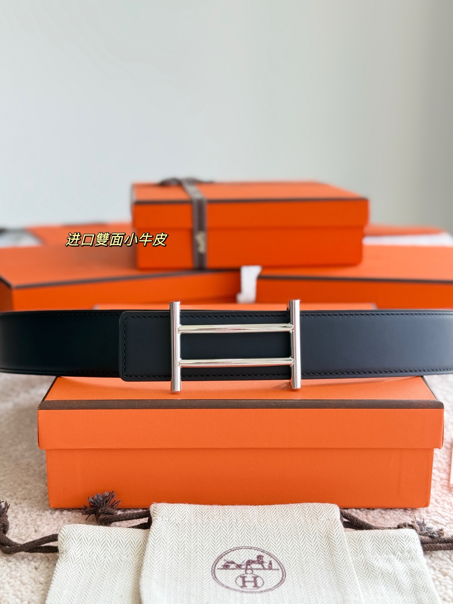 Male Basic Belt Cow Leather 38mm