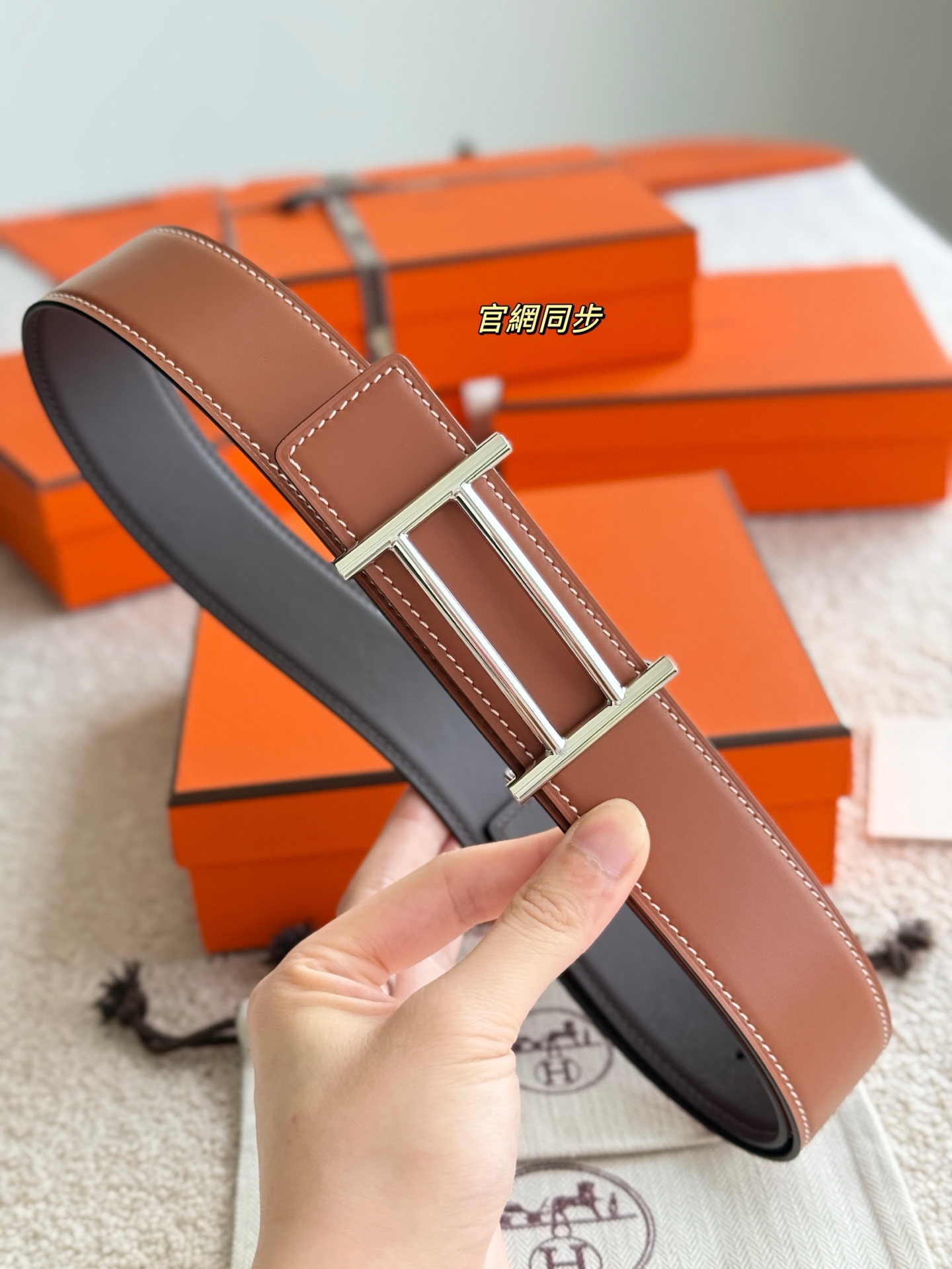 Male Basic Belt Cow Leather 38mm