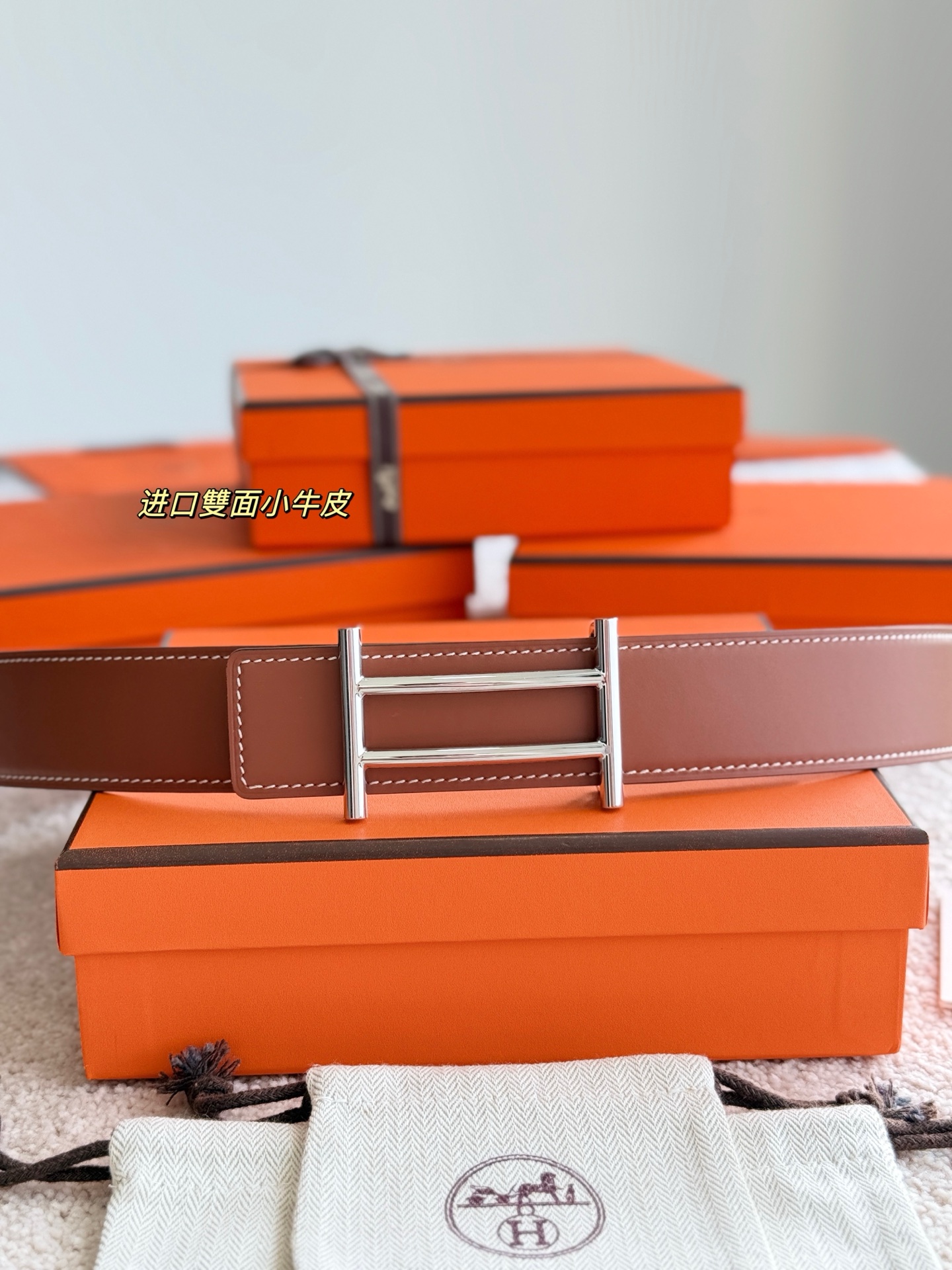 Male Basic Belt Cow Leather 38mm