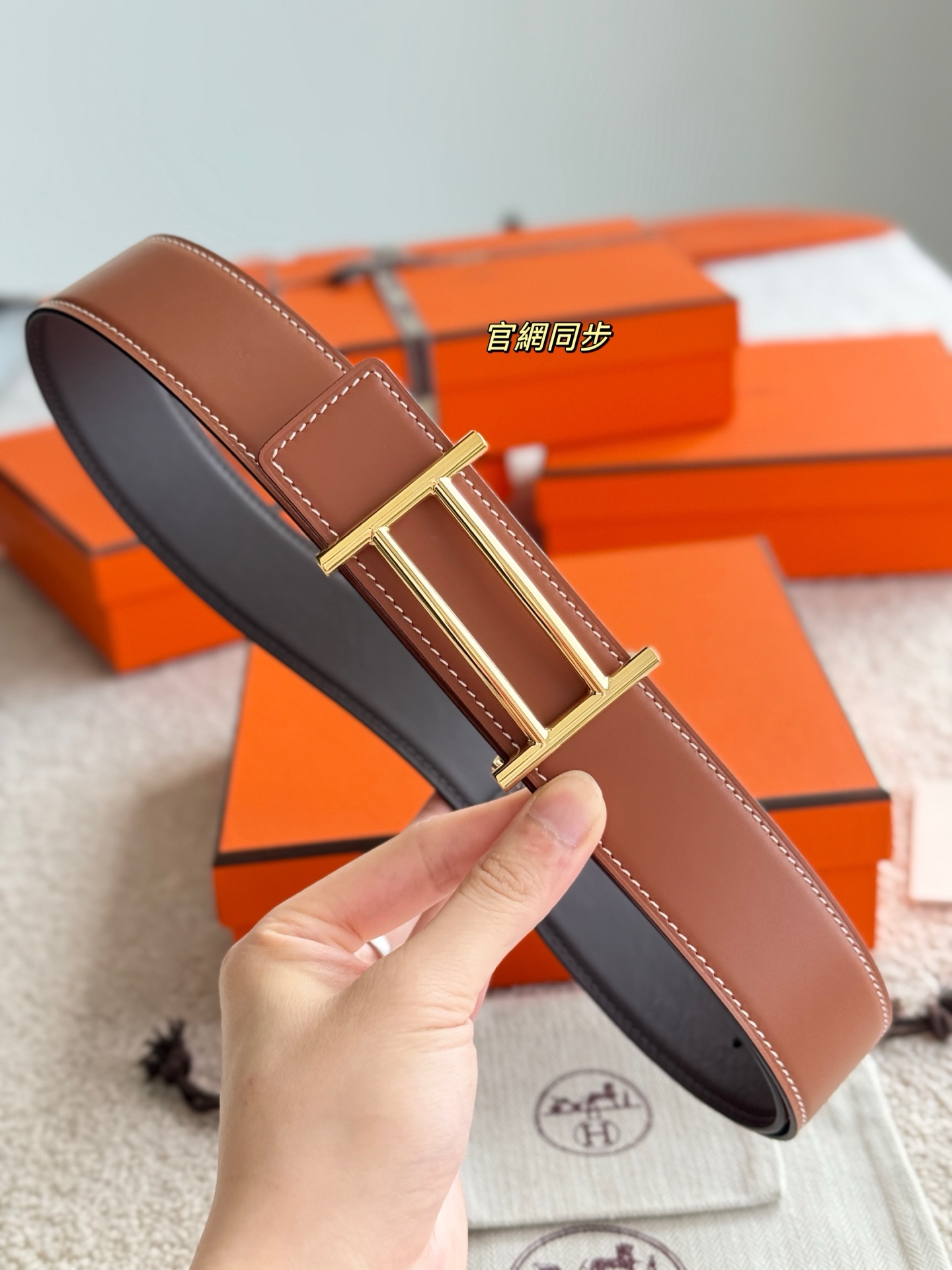 Male Basic Belt Cow Leather 38mm