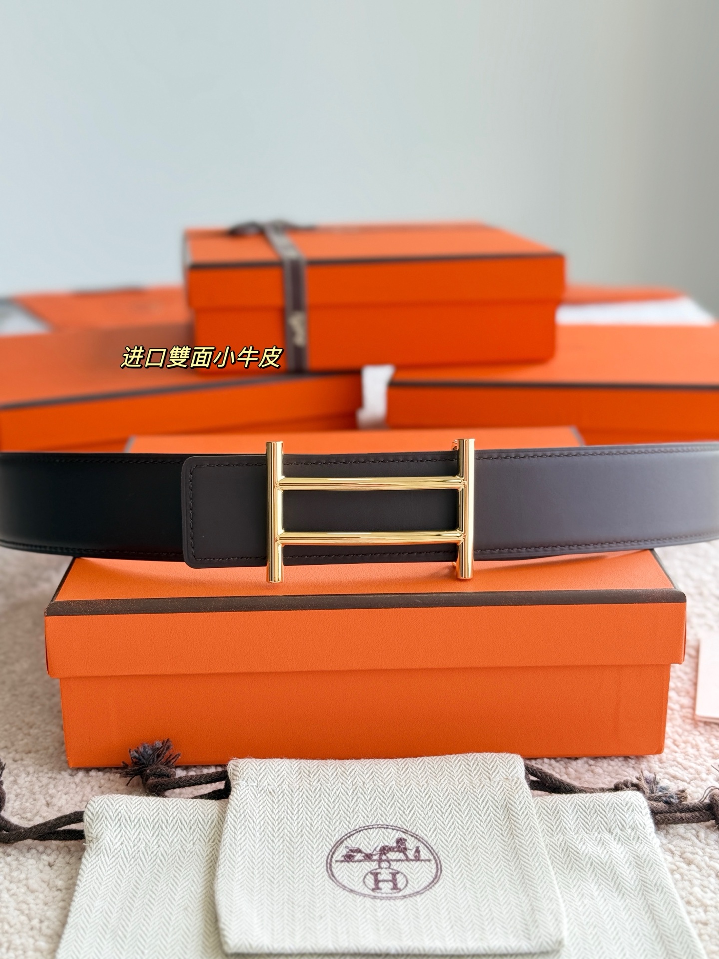 Male Basic Belt Cow Leather 38mm