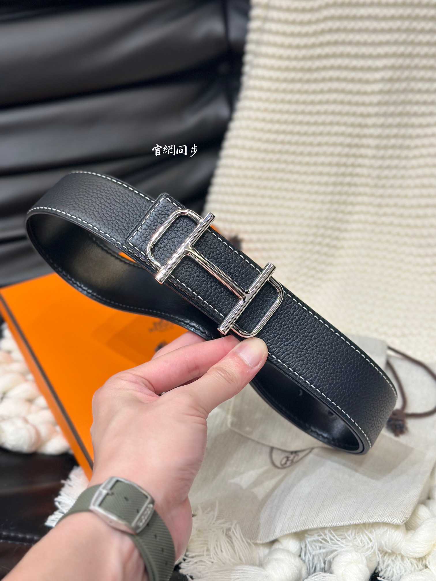 Basic Belt 38mm-s-l