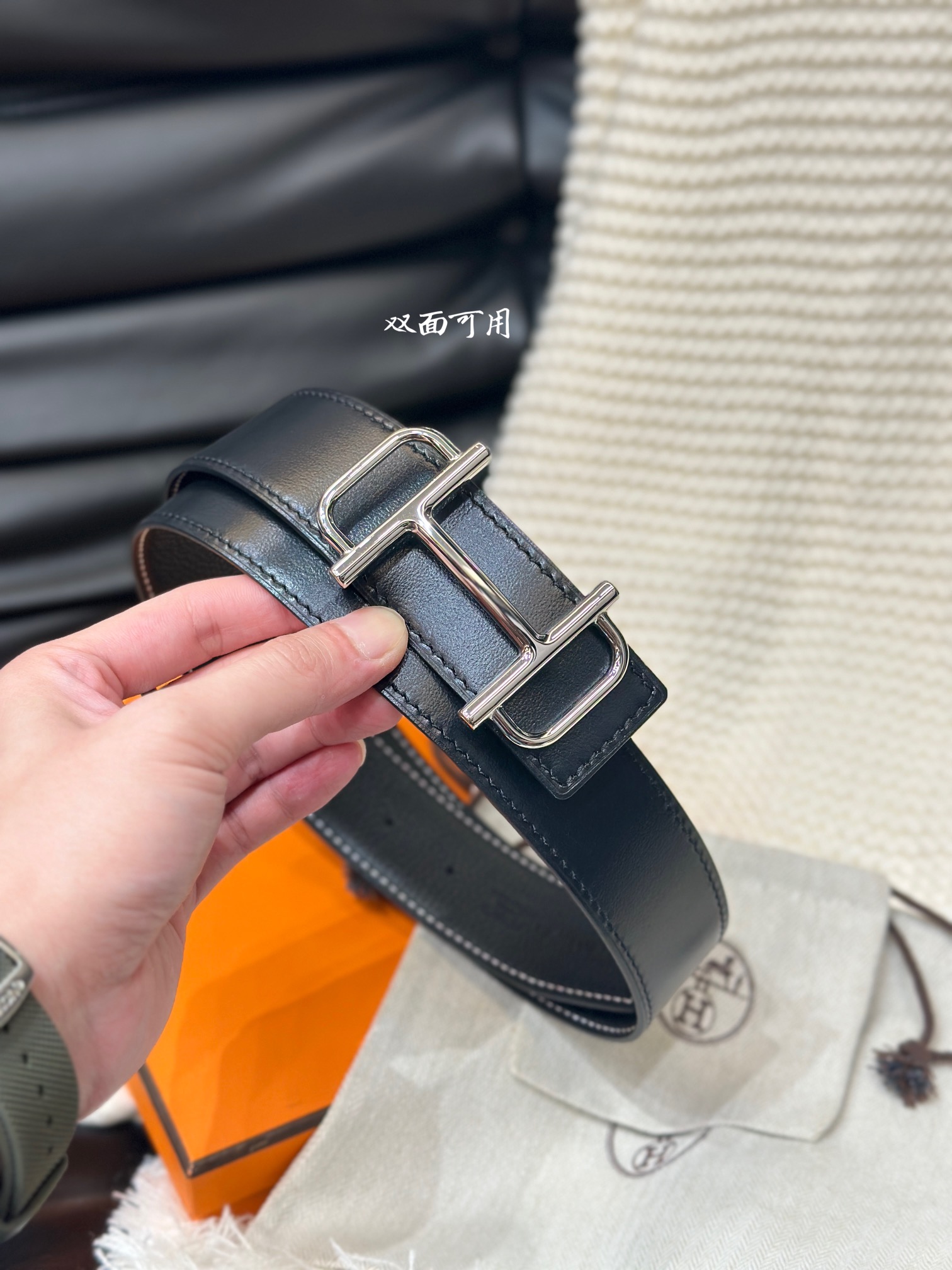 Basic Belt 38mm-s-l