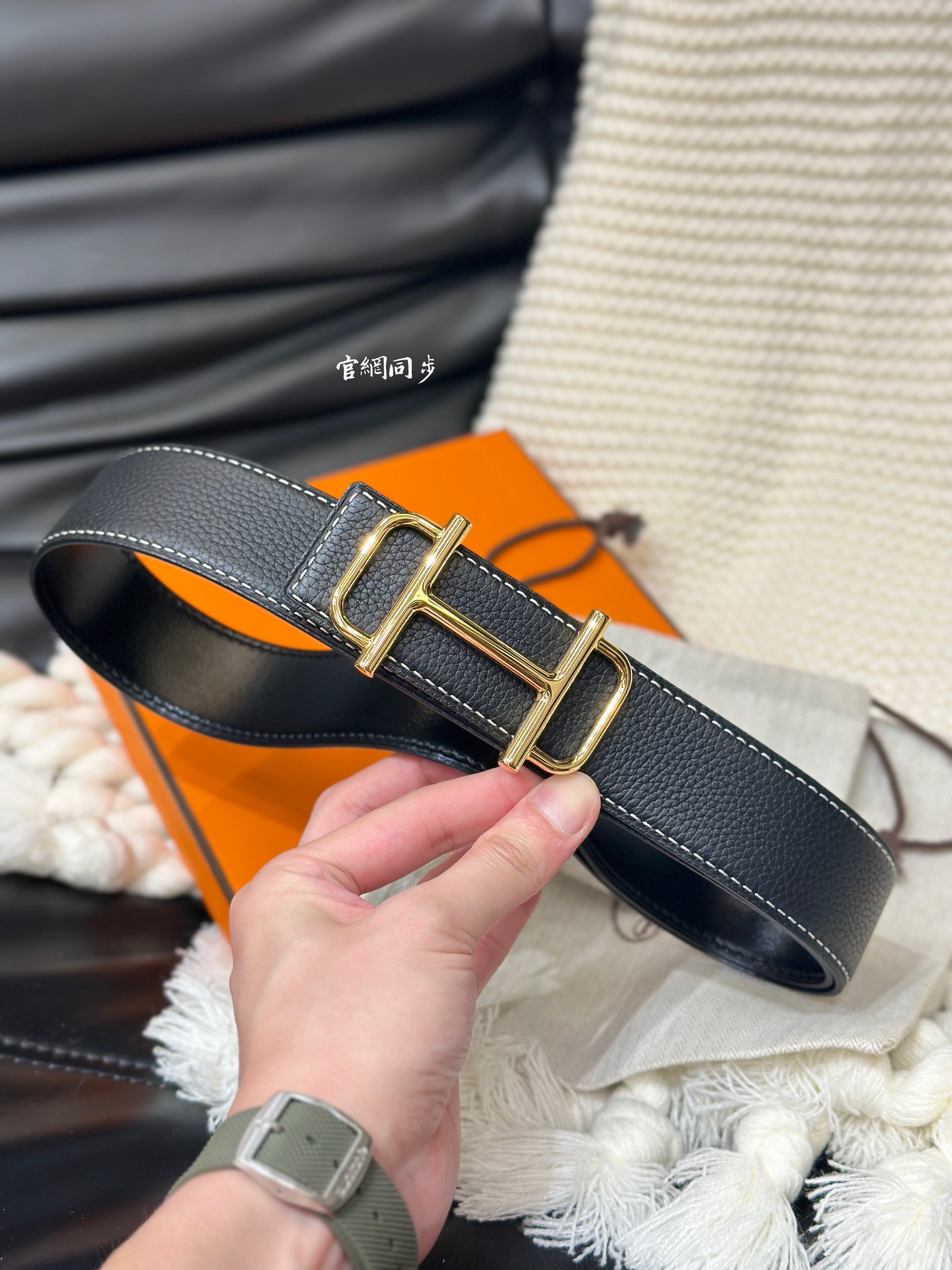 Basic Belt 38mm-s-l