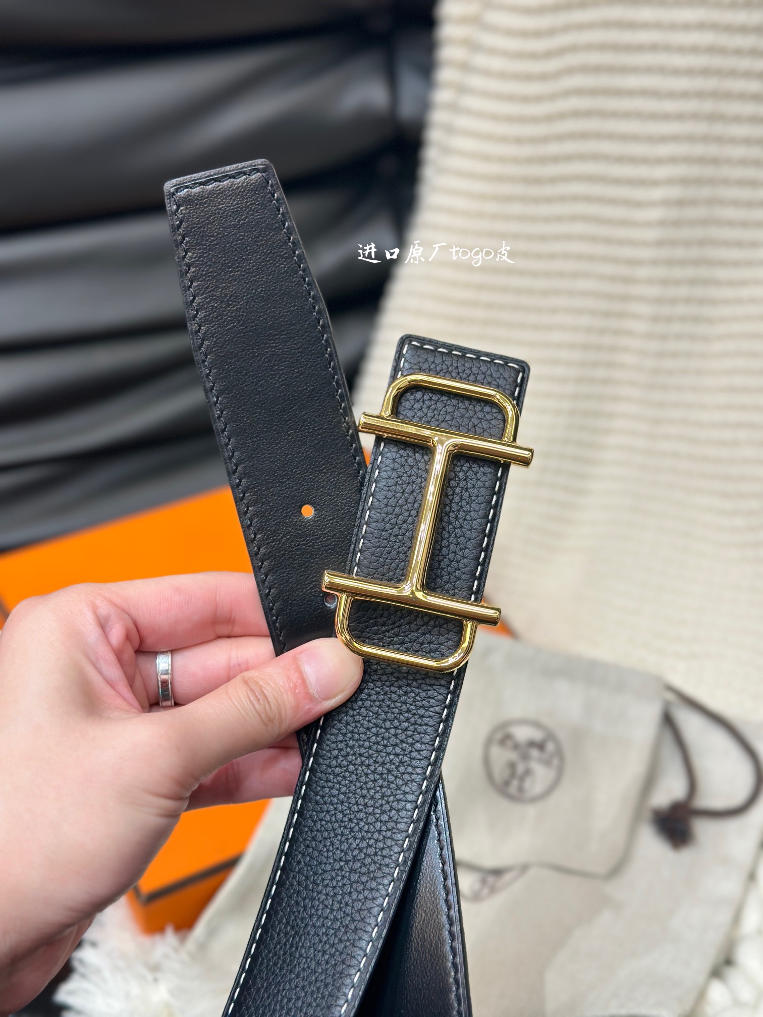 Basic Belt 38mm-s-l
