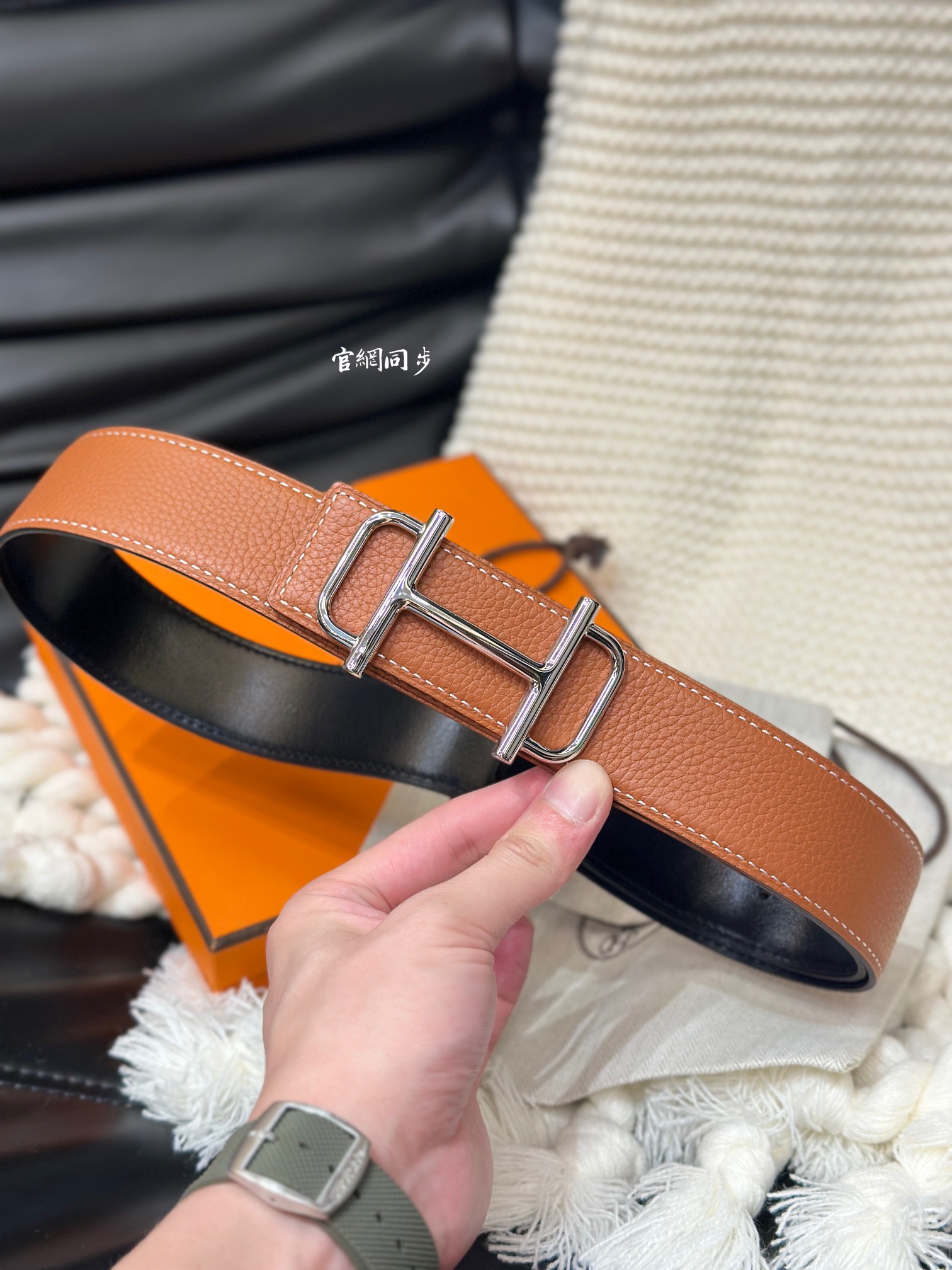 Basic Belt 38mm-s-l