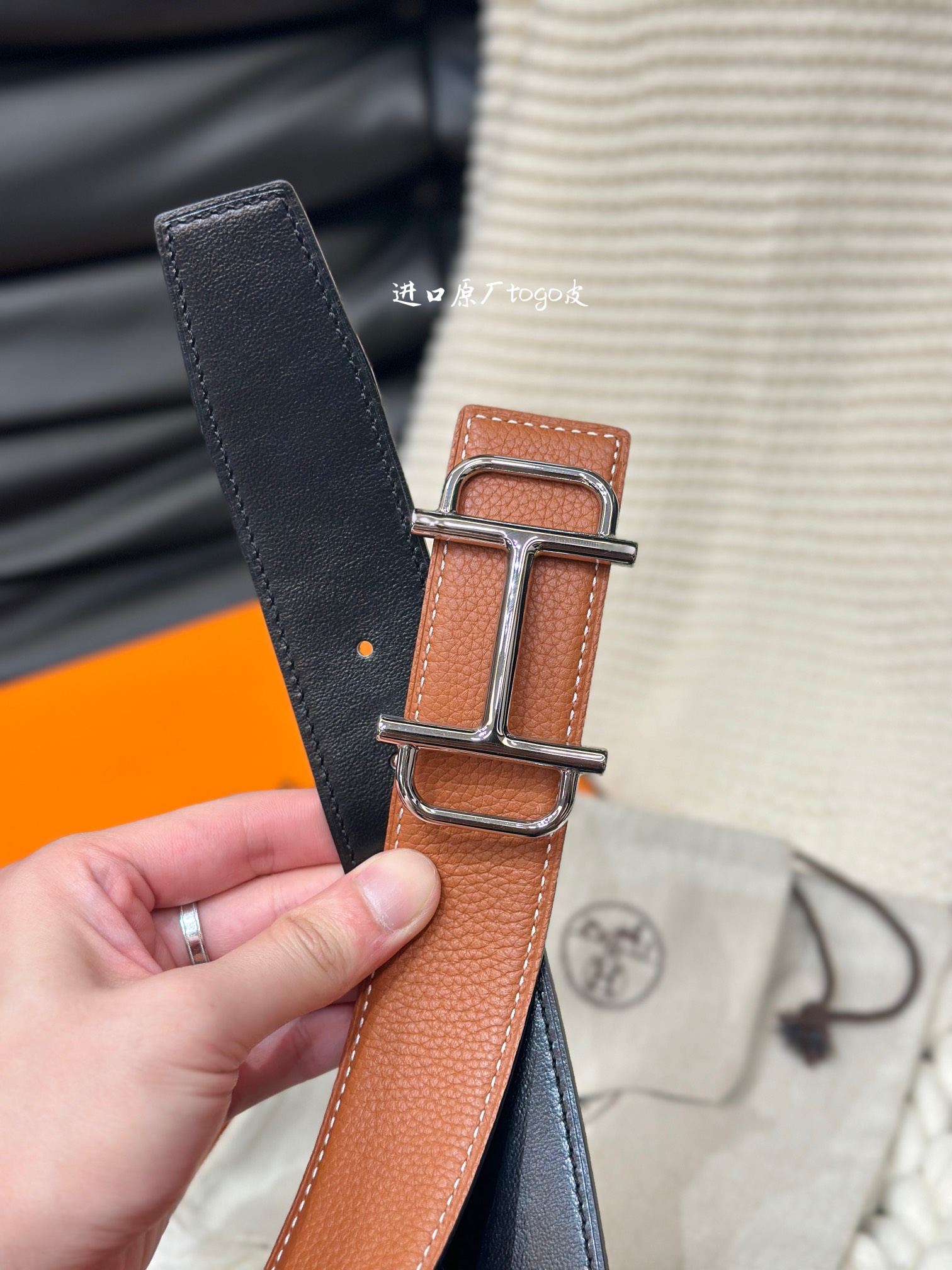 Basic Belt 38mm-s-l