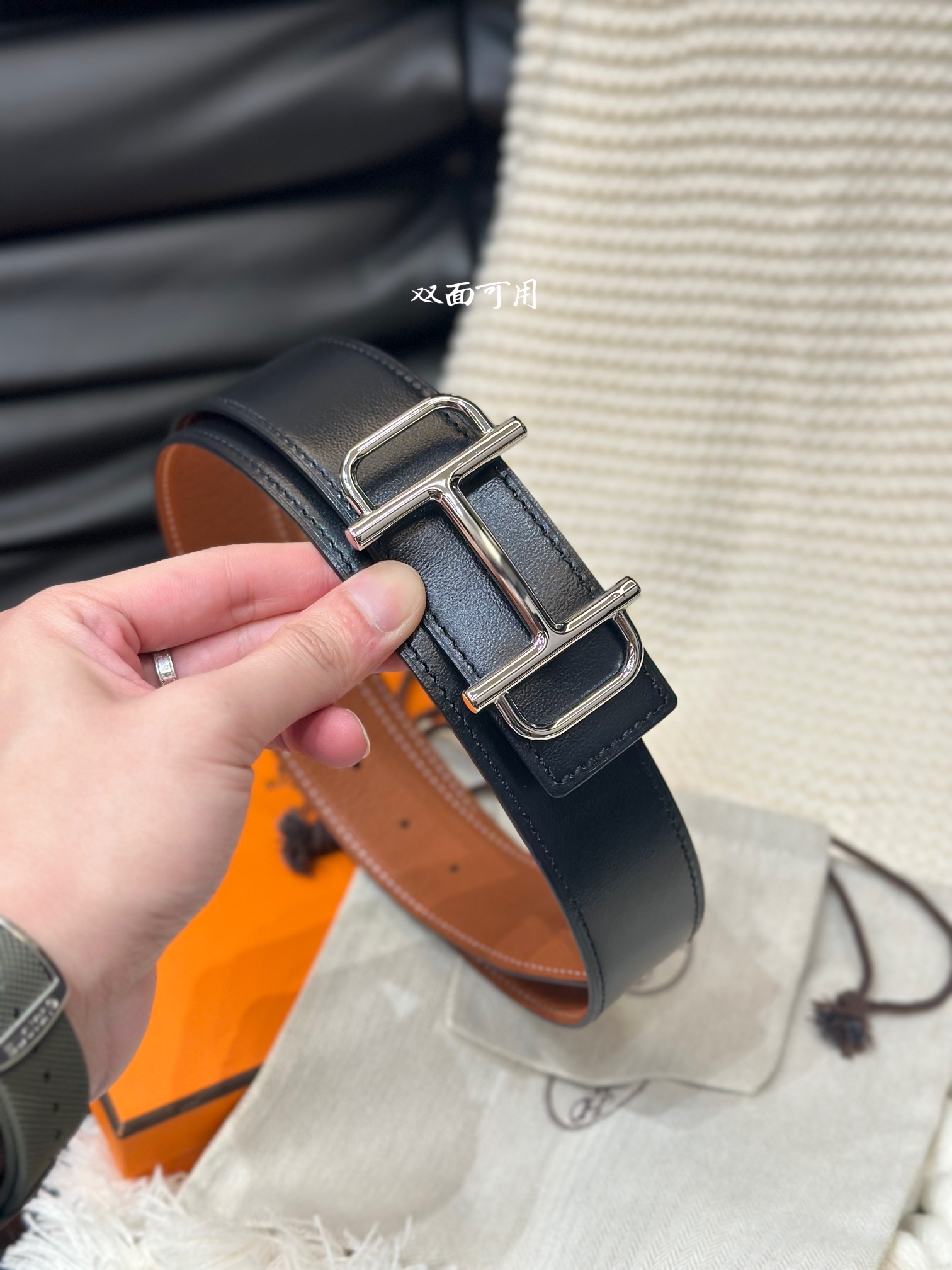 Basic Belt 38mm-s-l