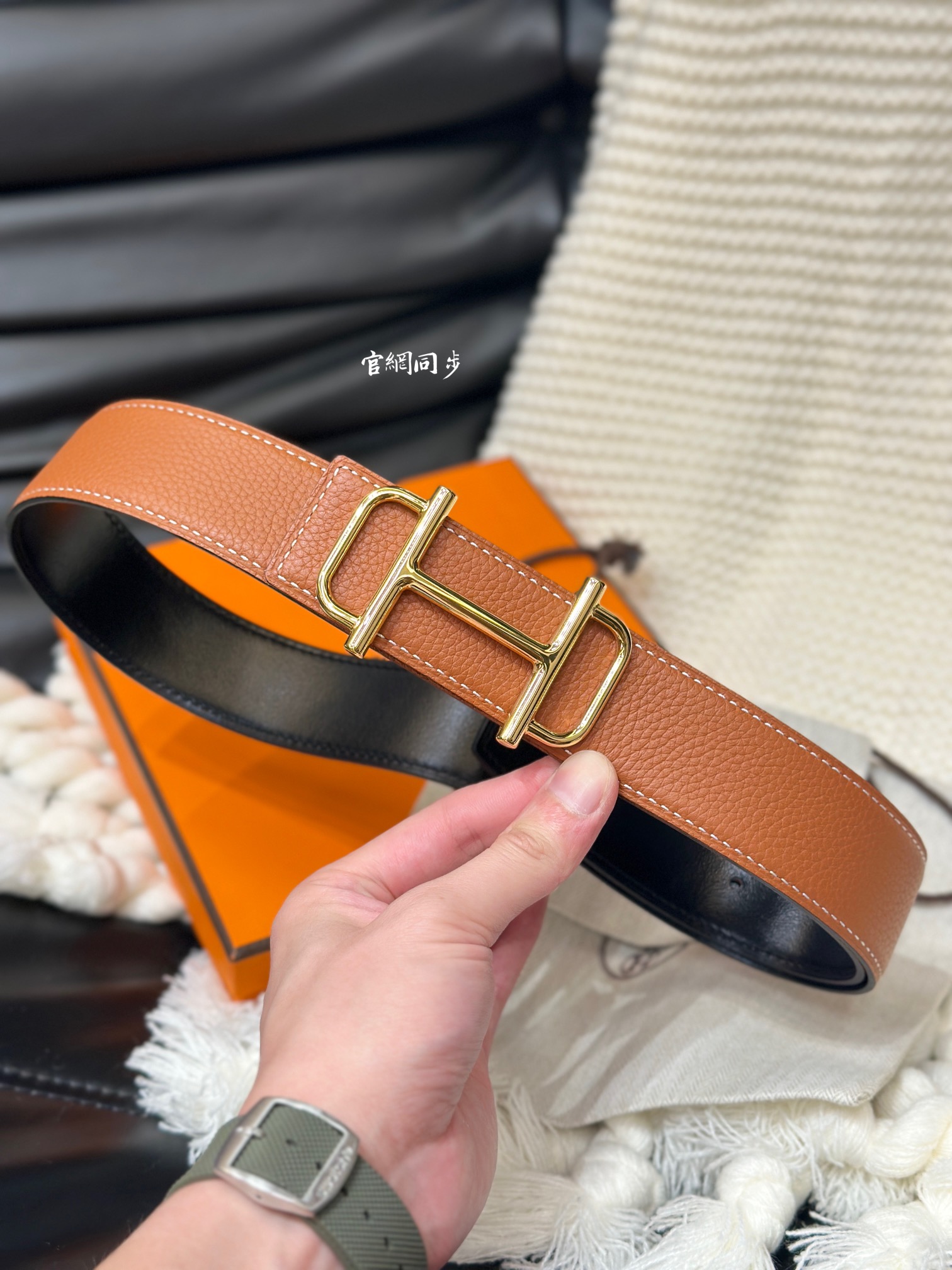 Basic Belt 38mm-s-l