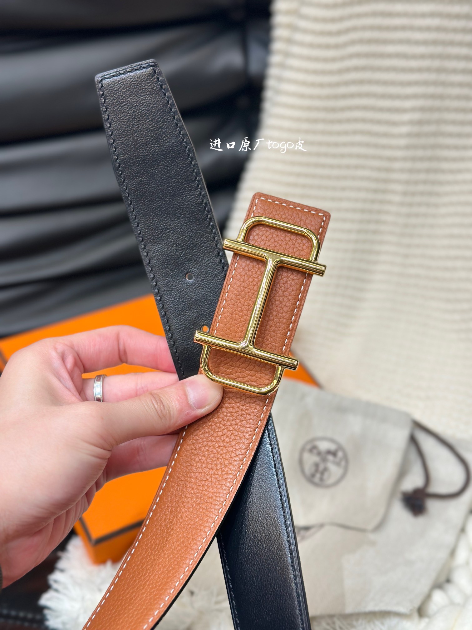 Basic Belt 38mm-s-l