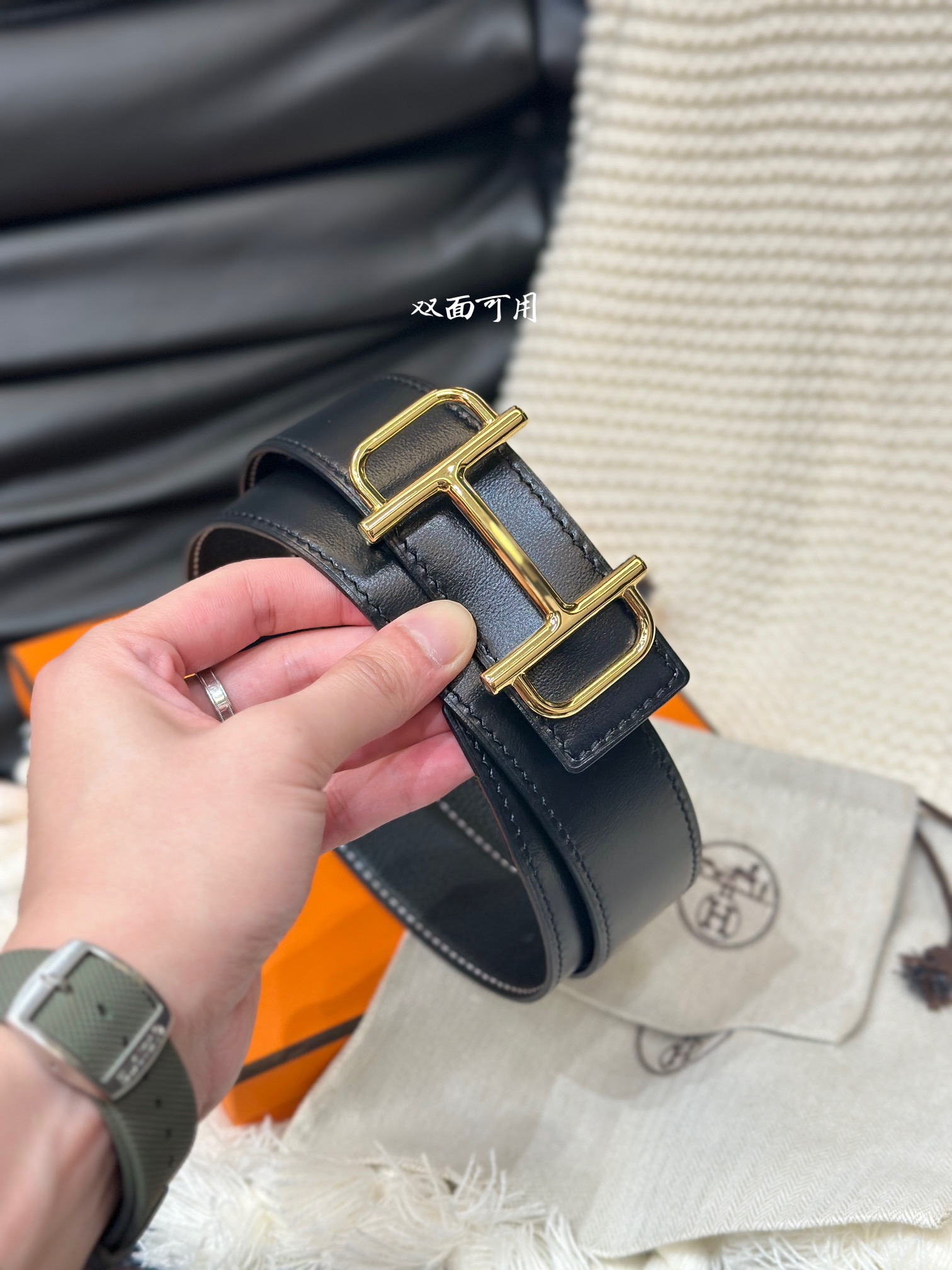 Basic Belt 38mm-s-l