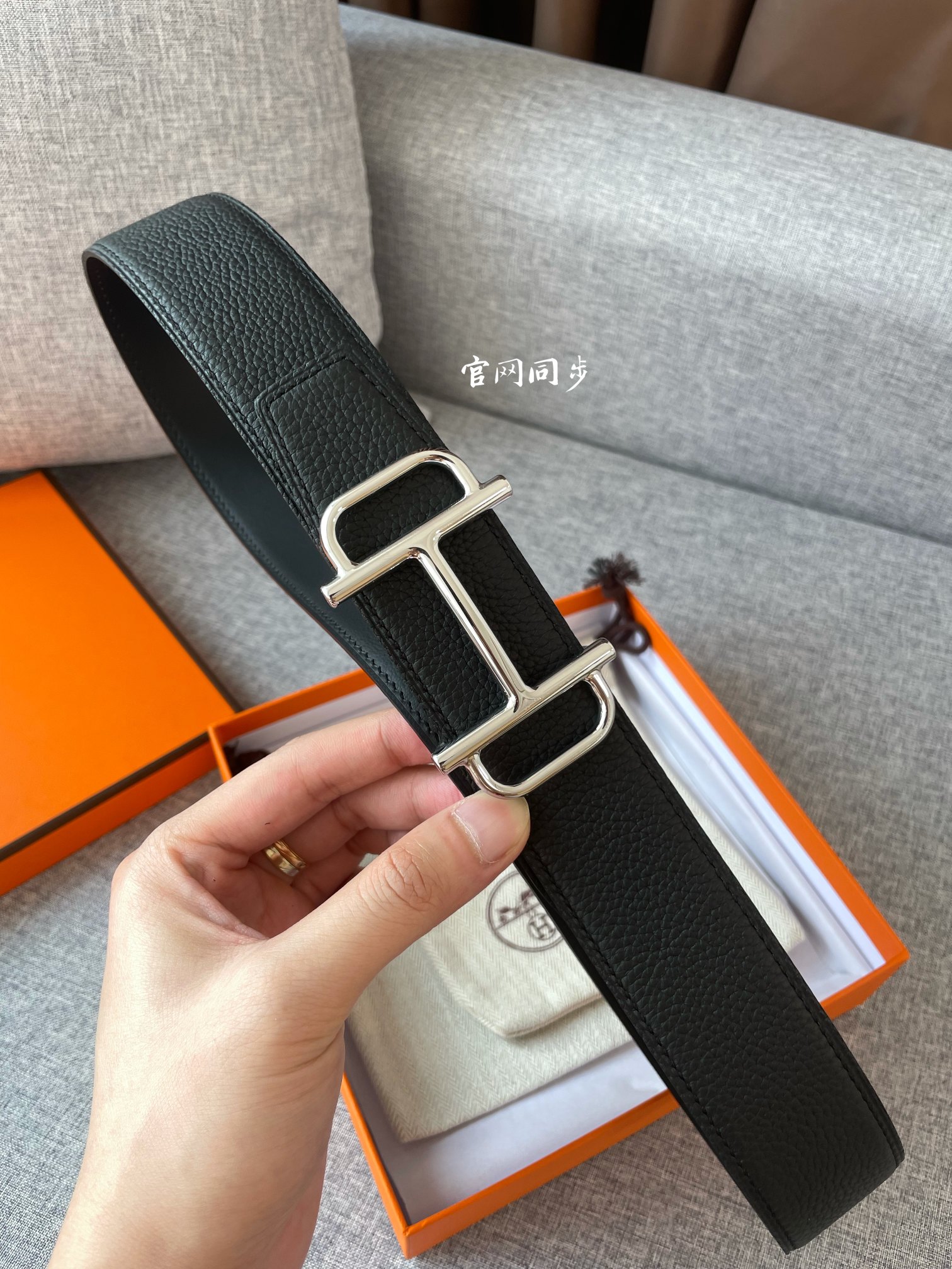 Hermès Basic Belt 38mm-s-m-l