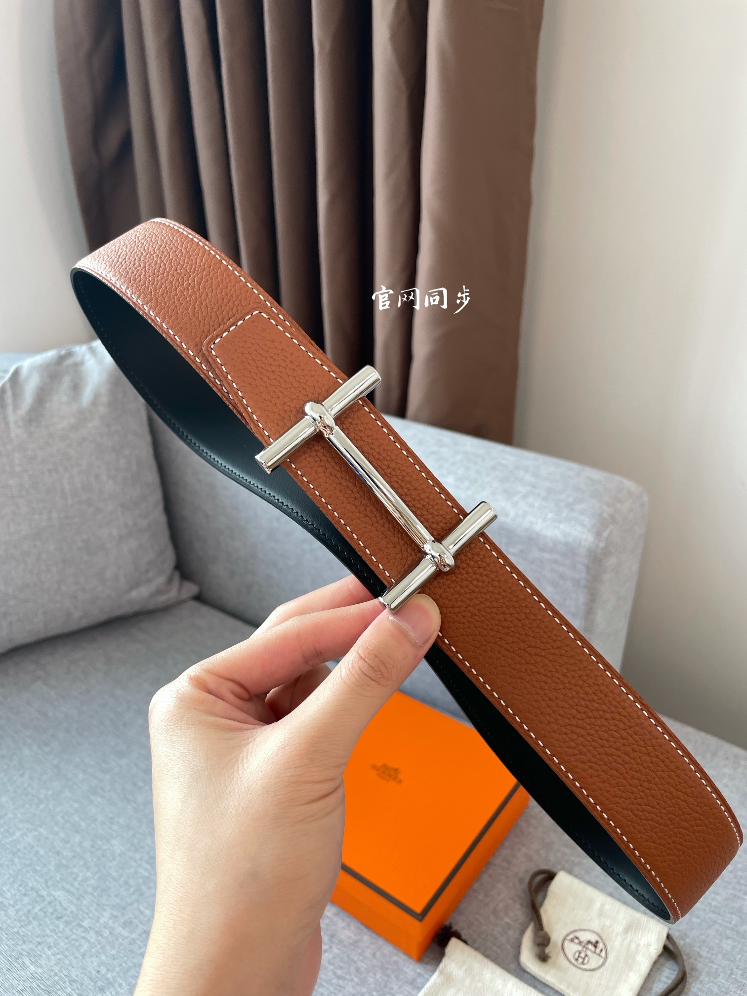 Hermès Basic Belt 38mm-s-m-l