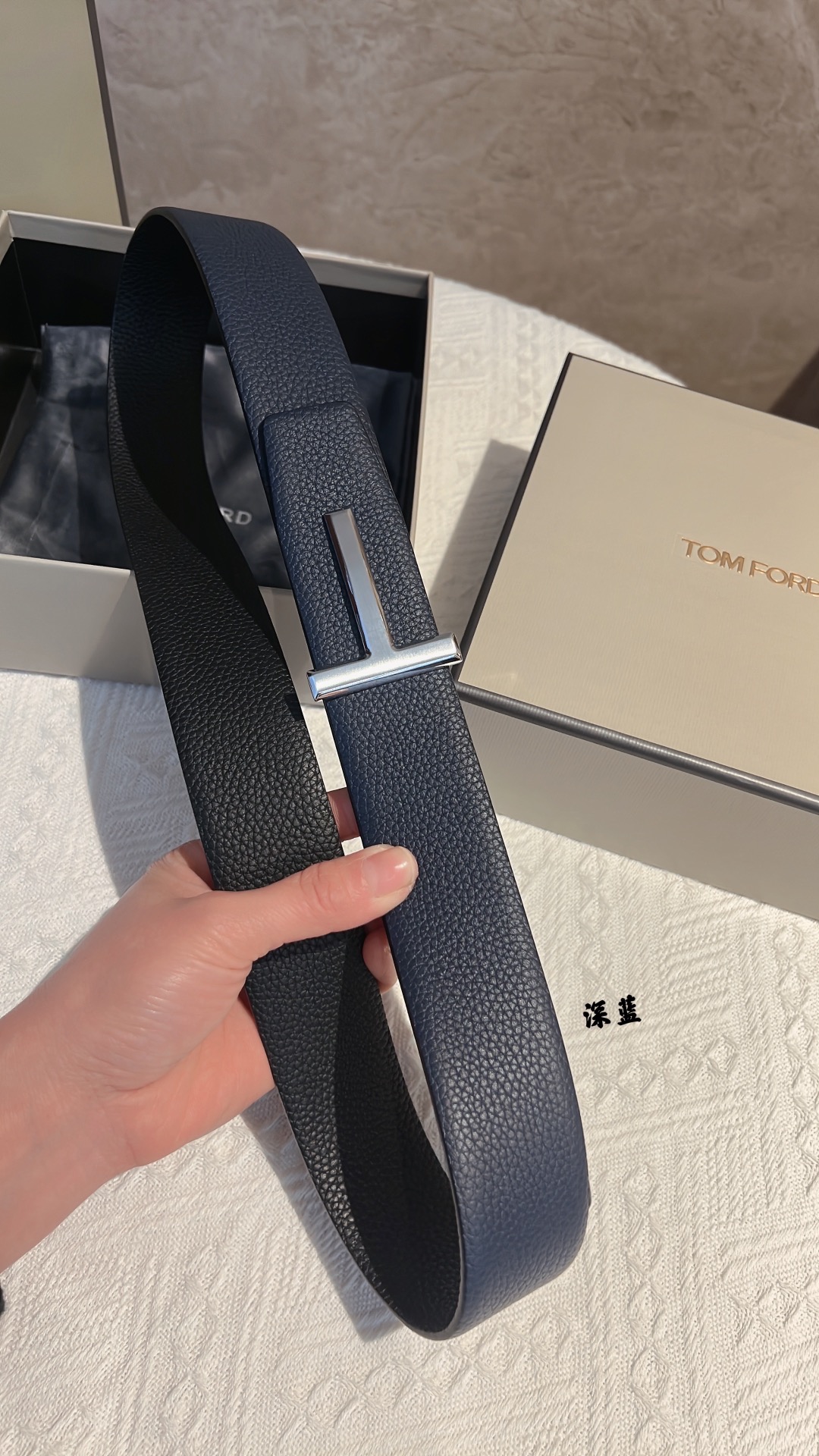 Tom Ford Male Basic Belt M