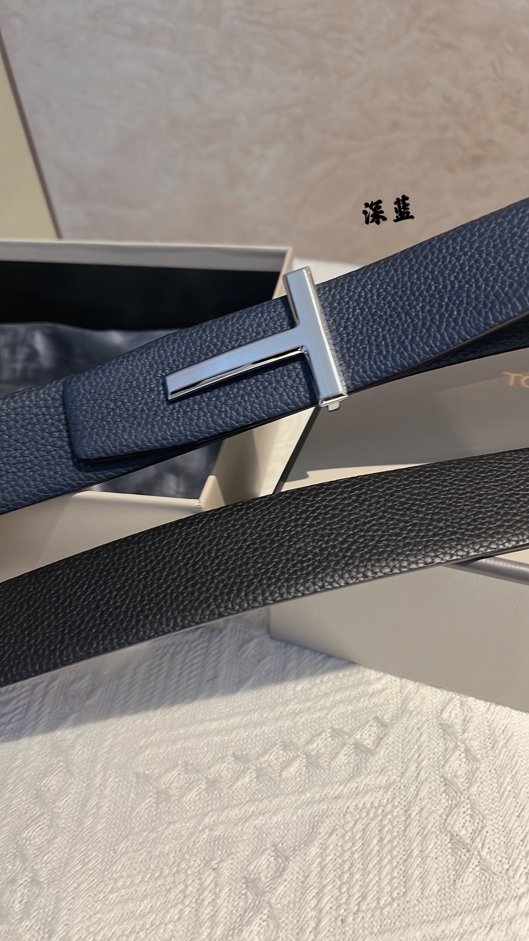 Tom Ford Male Basic Belt M