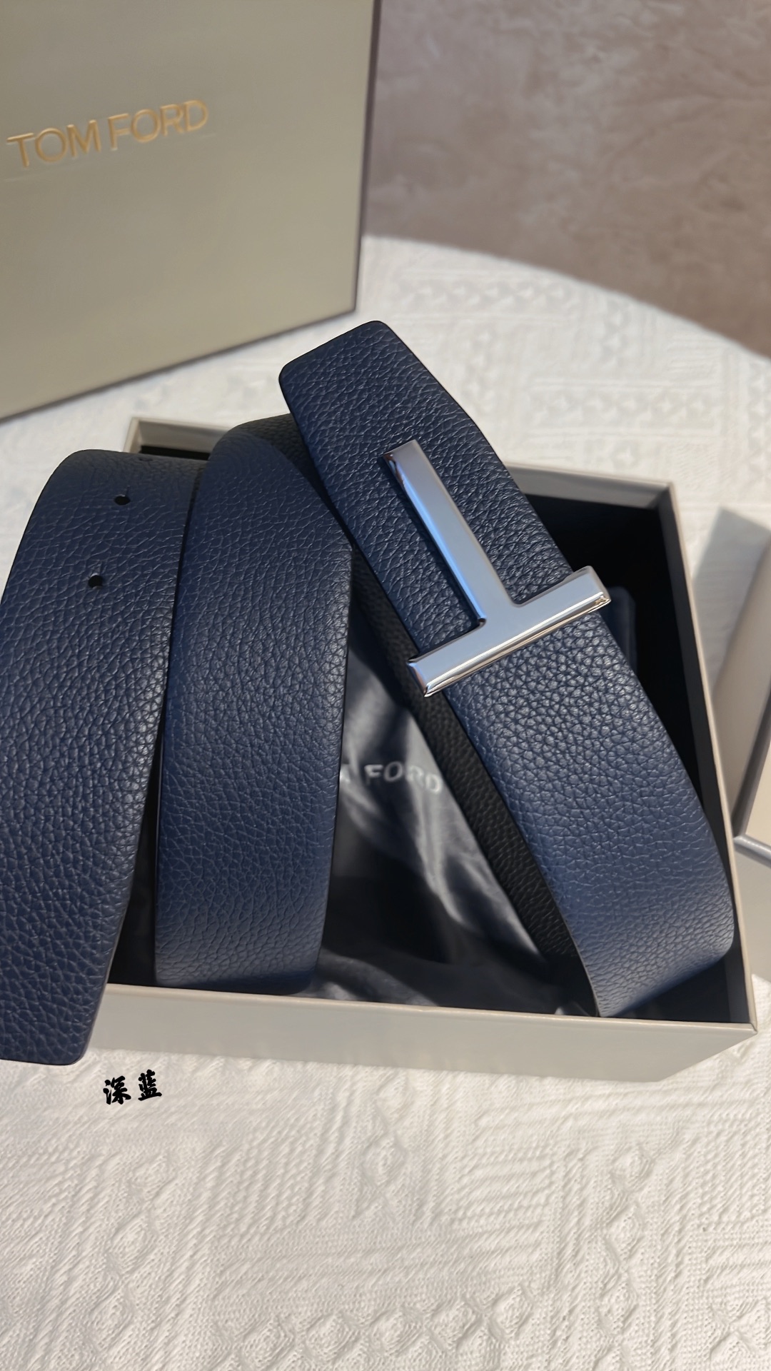 Tom Ford Male Basic Belt M