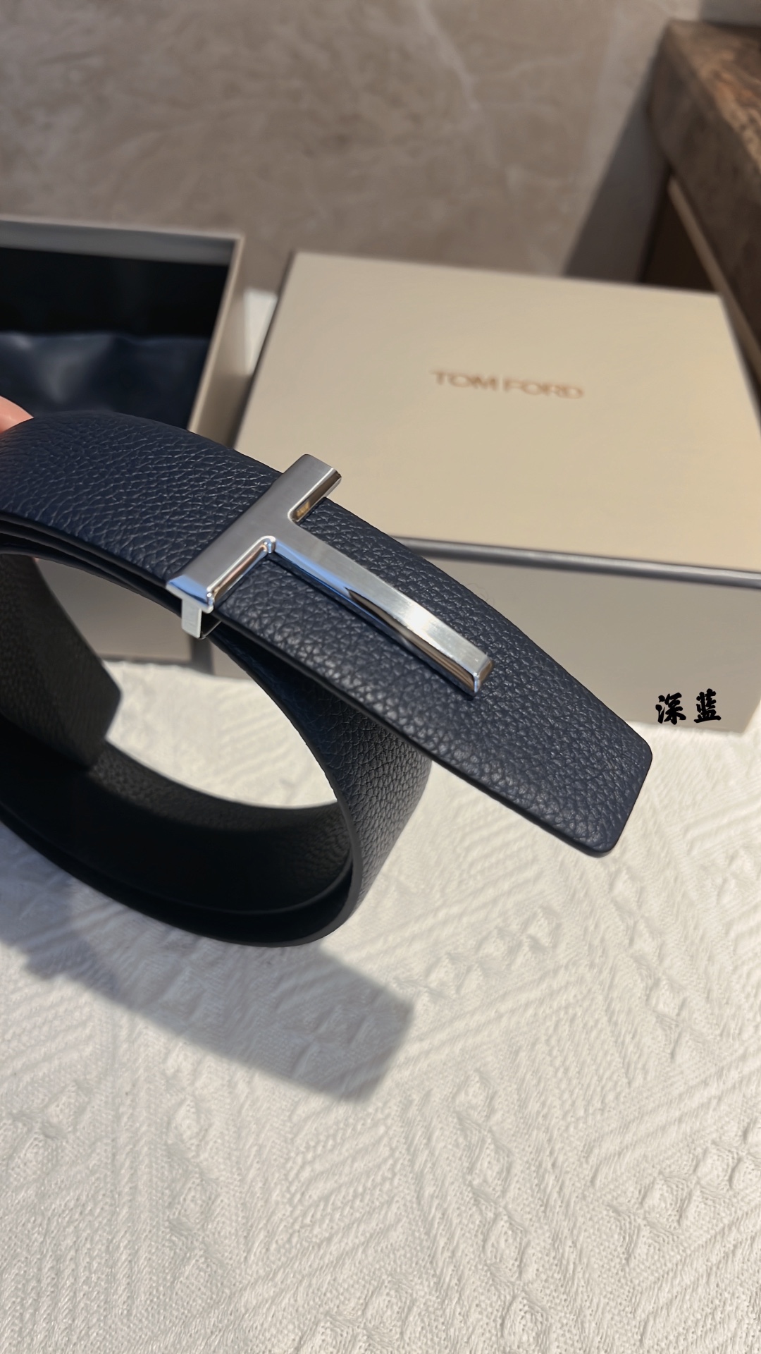 Tom Ford Male Basic Belt M