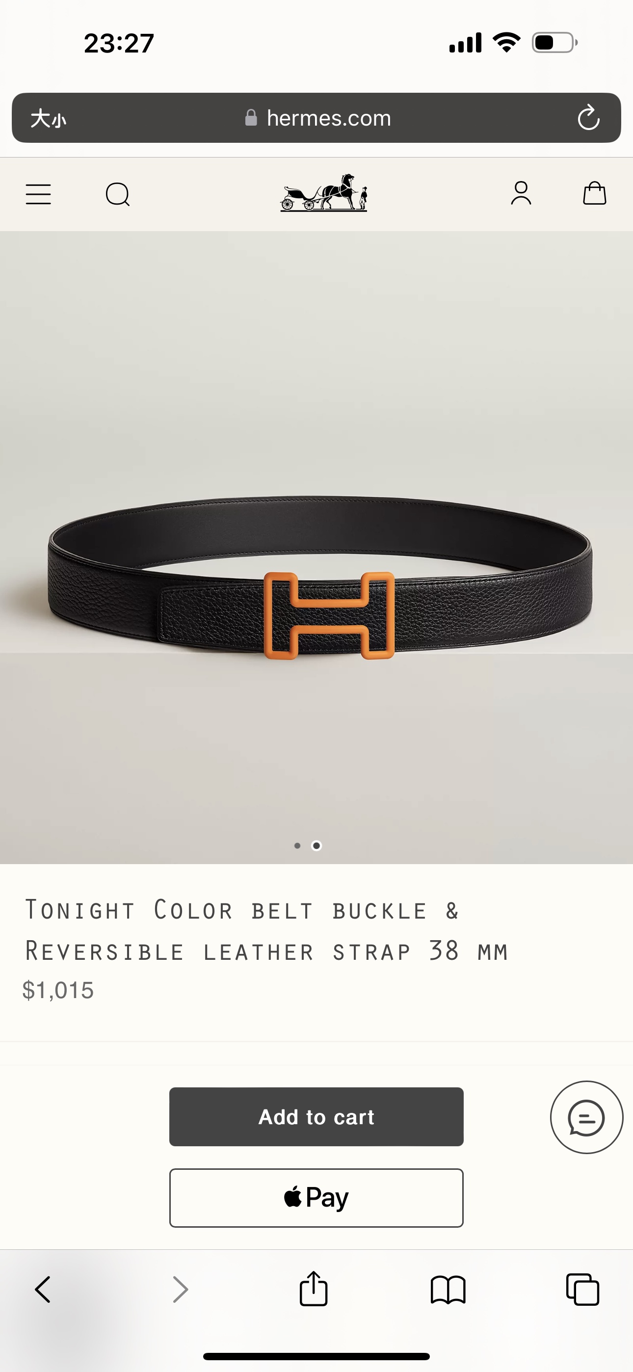 Basic Belt Cow Leather 38mm-s-l