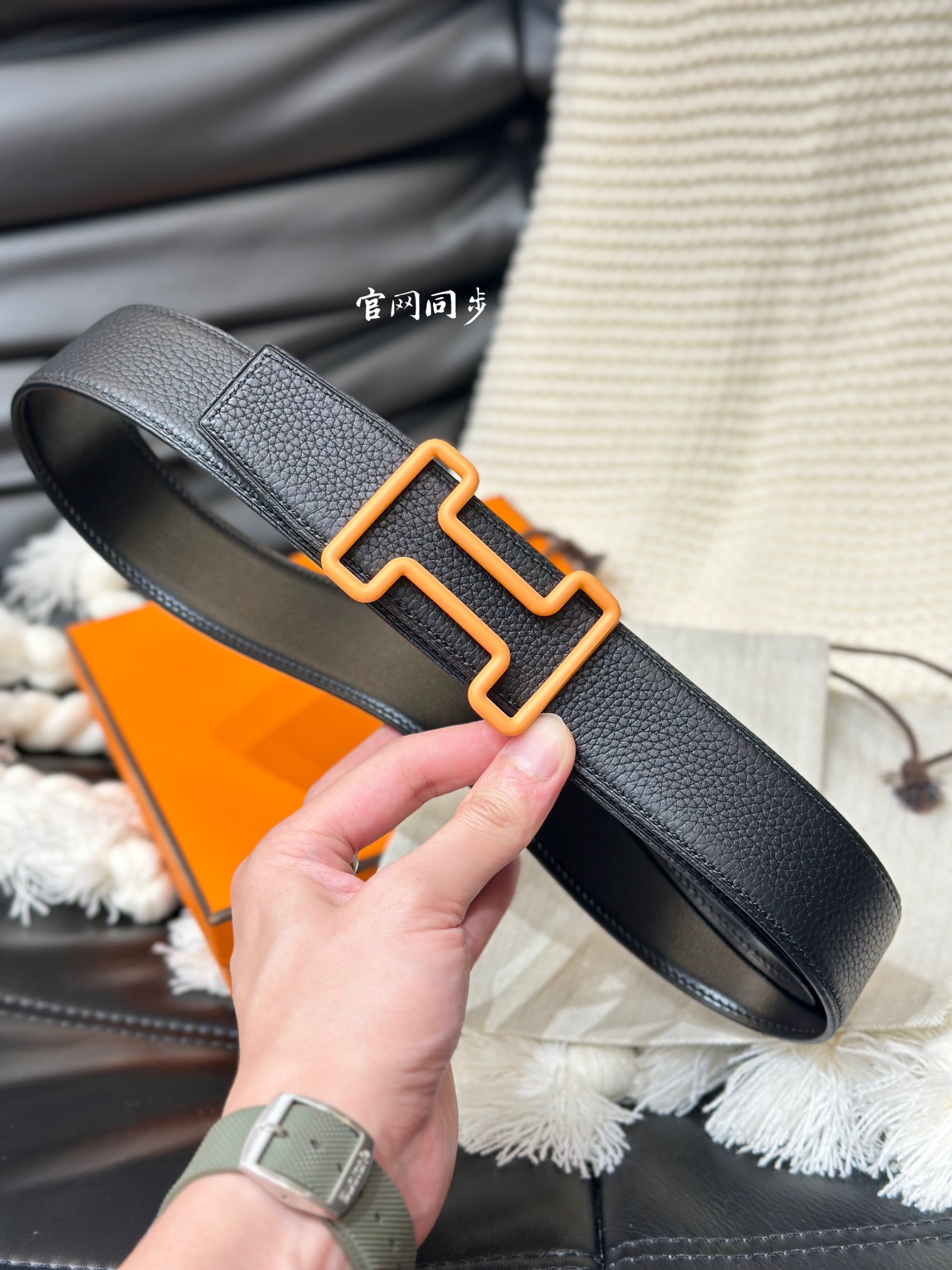 Basic Belt Cow Leather 38mm-s-l