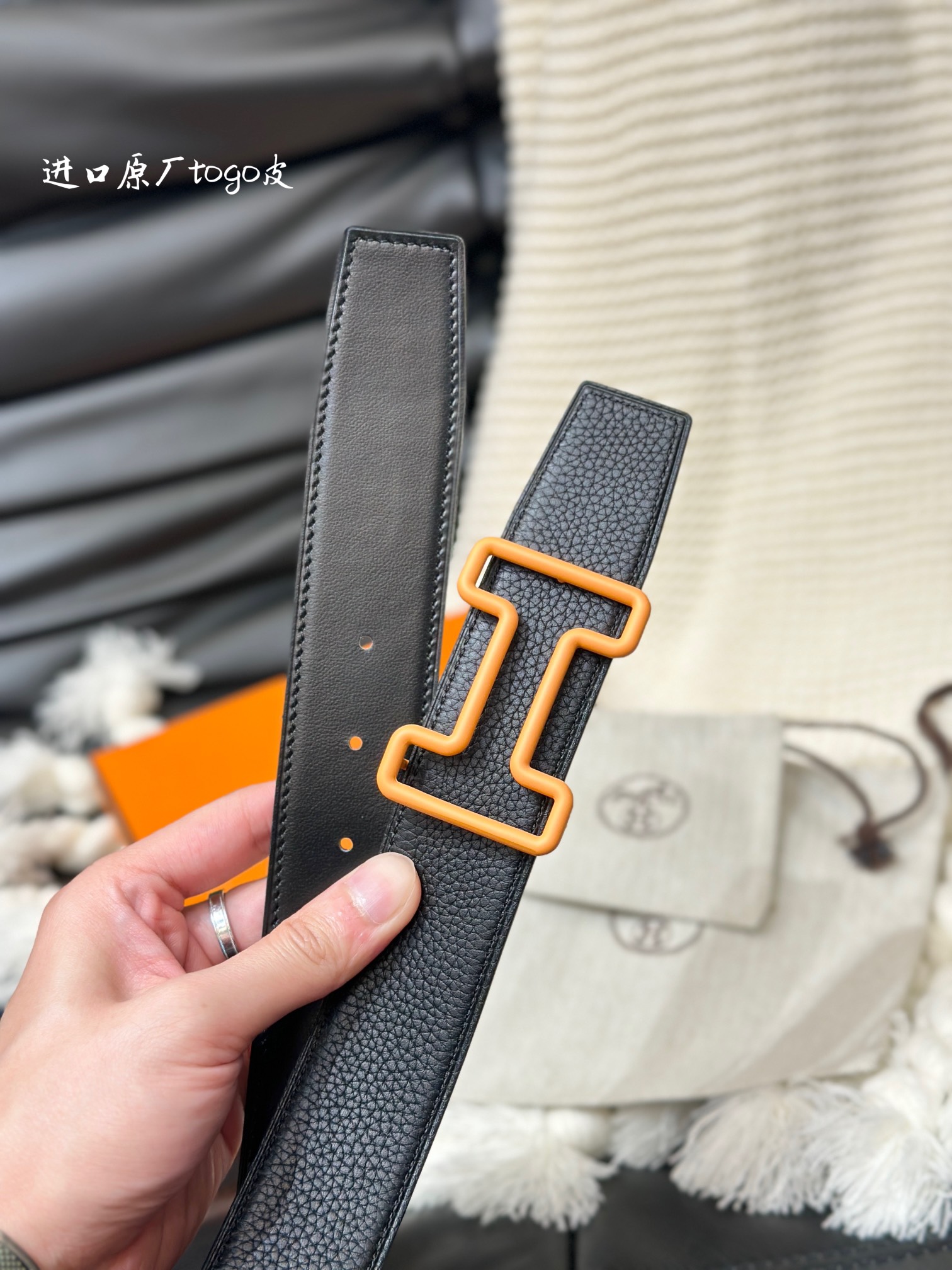 Basic Belt Cow Leather 38mm-s-l