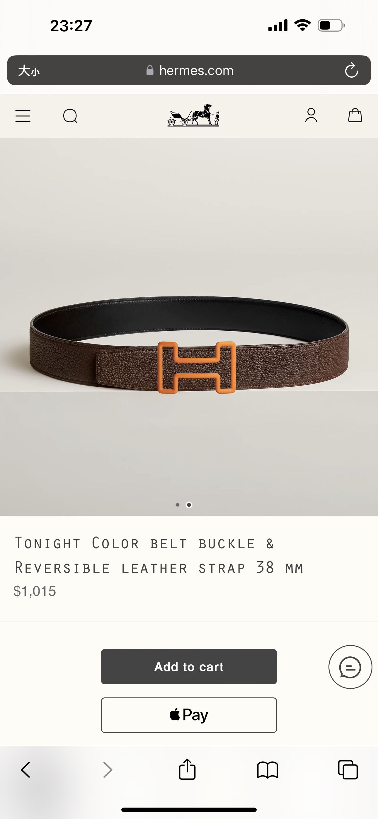 Basic Belt Cow Leather 38mm-s-l
