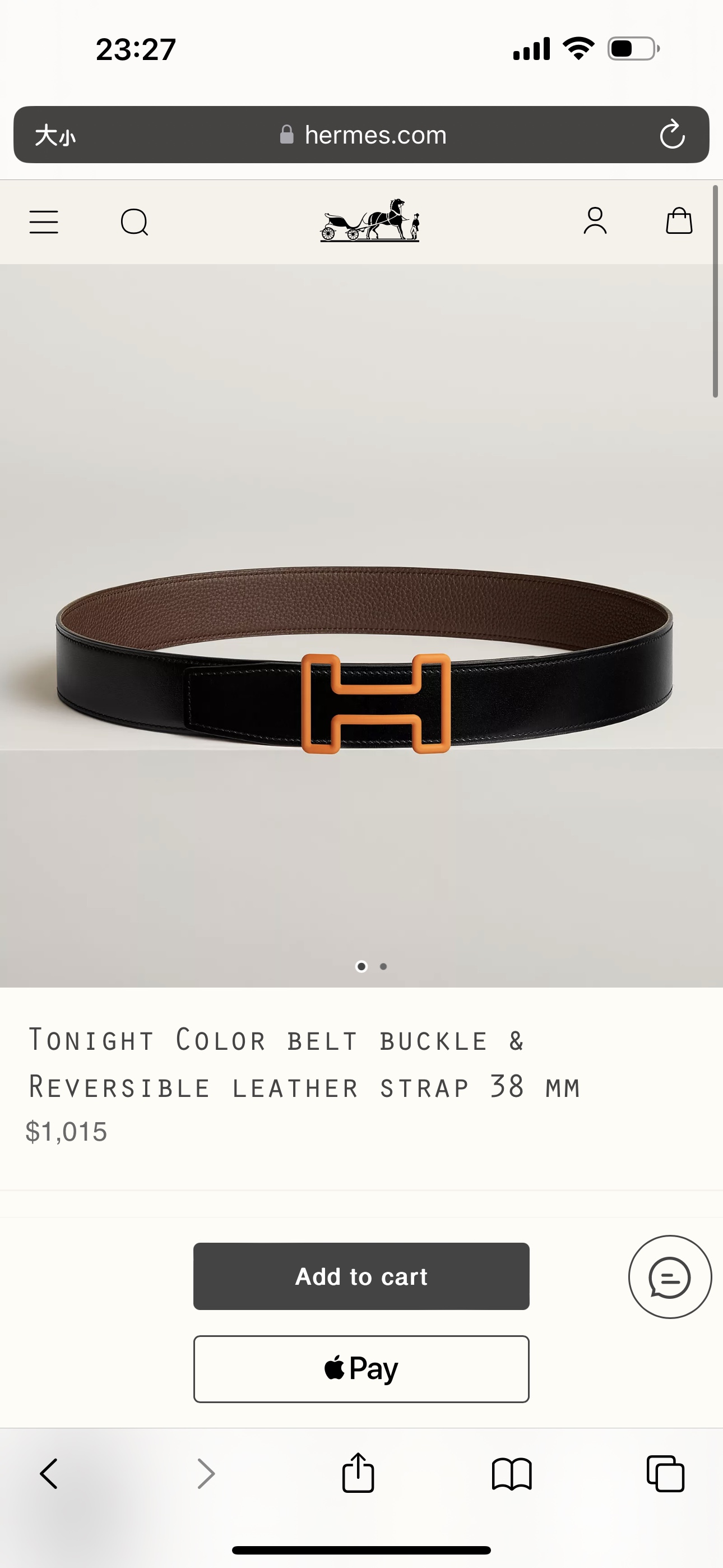 Basic Belt Cow Leather 38mm-s-l
