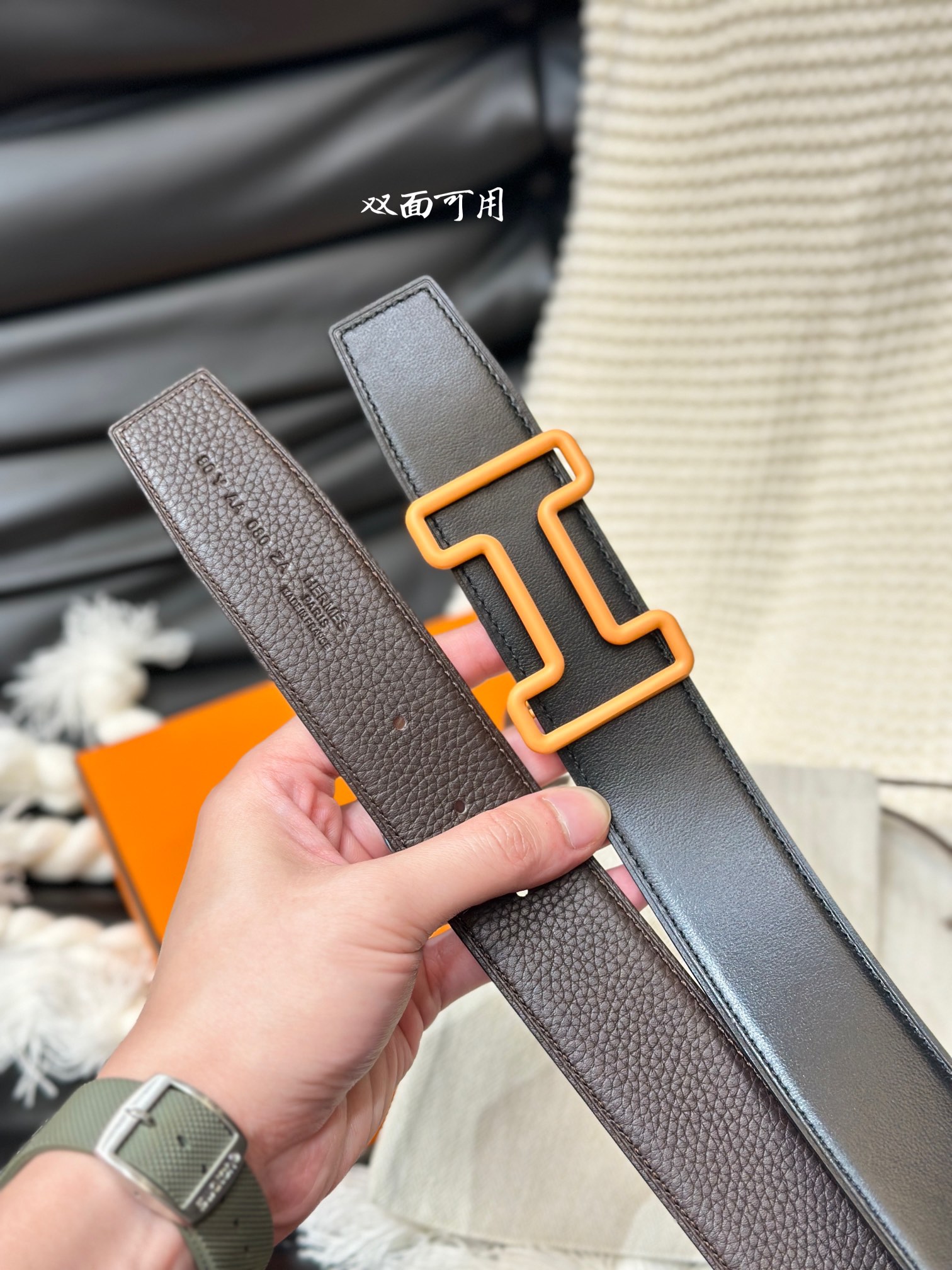 Basic Belt Cow Leather 38mm-s-l