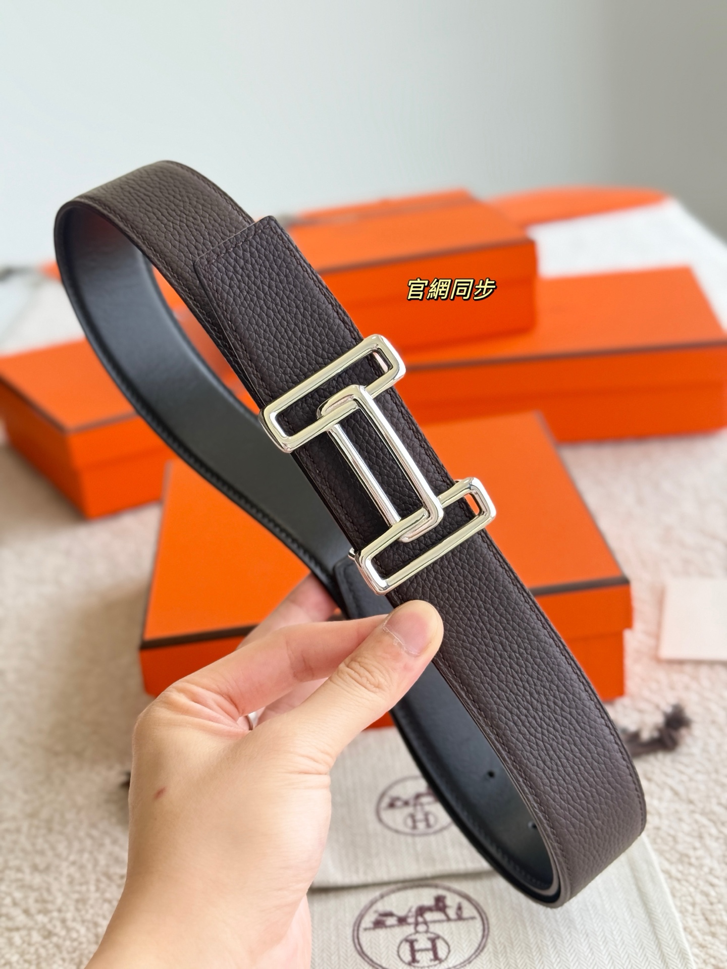 Male Basic Belt 38mm