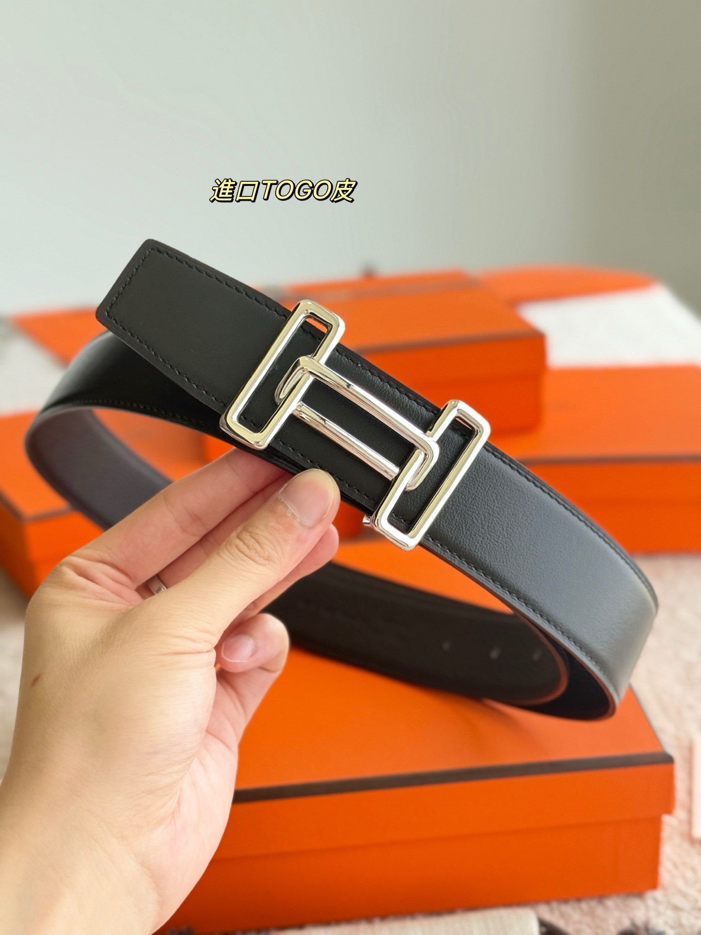 Male Basic Belt 38mm