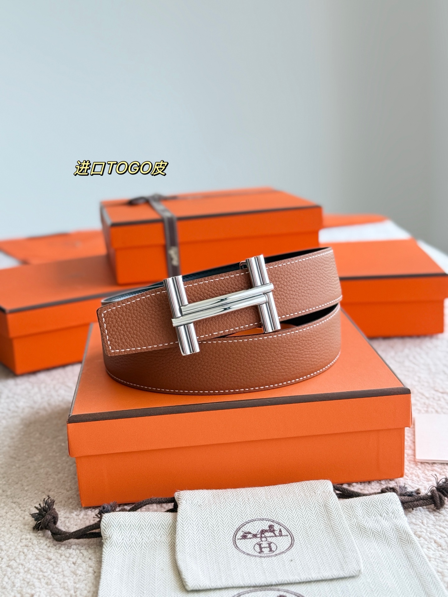 Male Basic Belt 38mm-s
