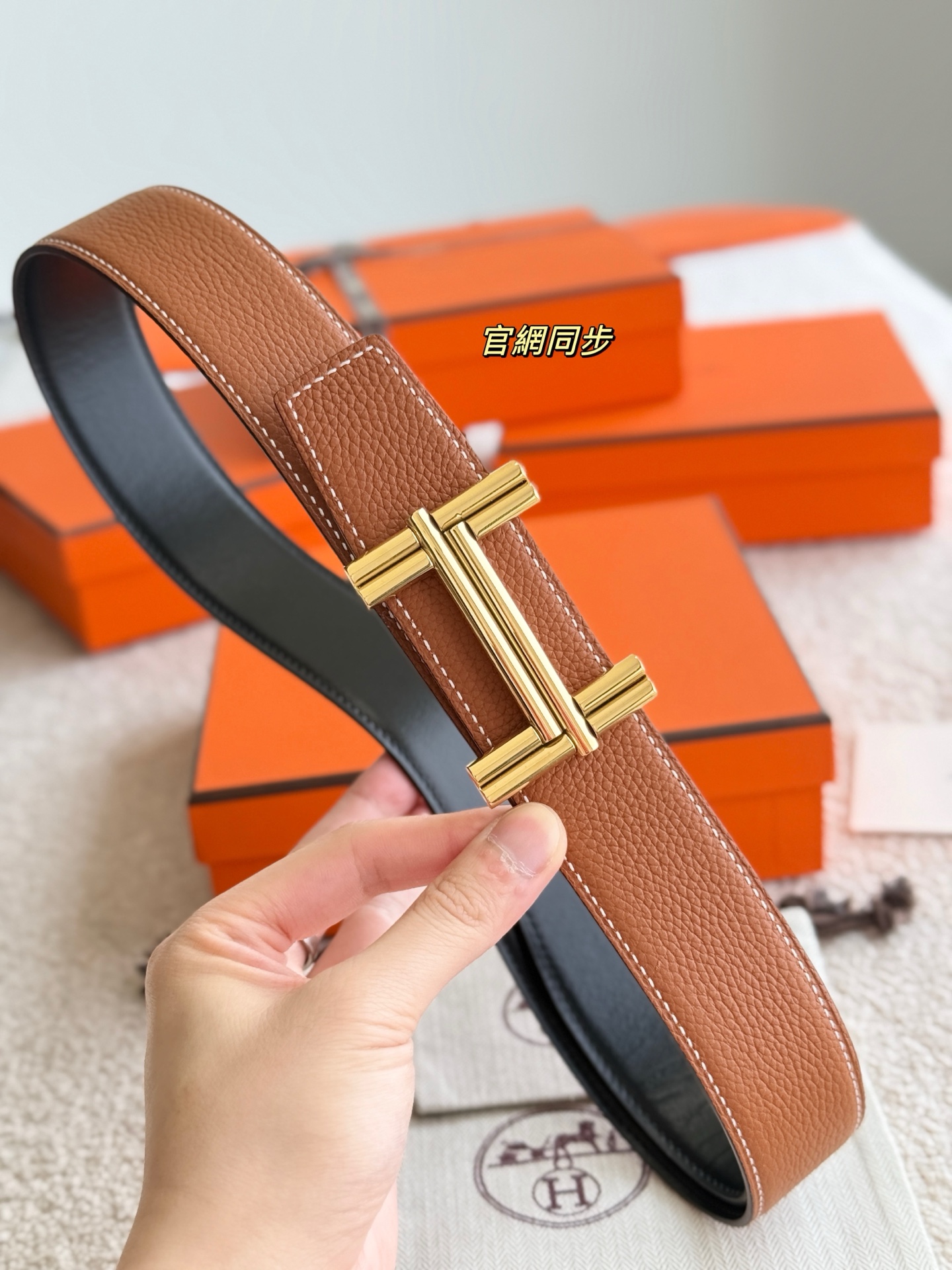 Male Basic Belt 38mm-s