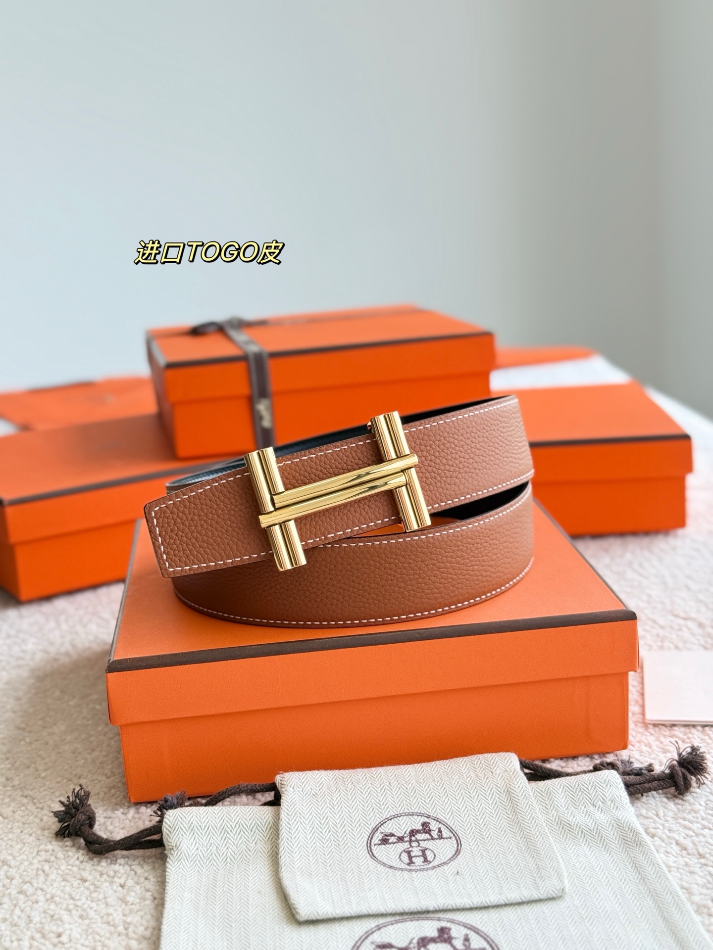 Male Basic Belt 38mm-s