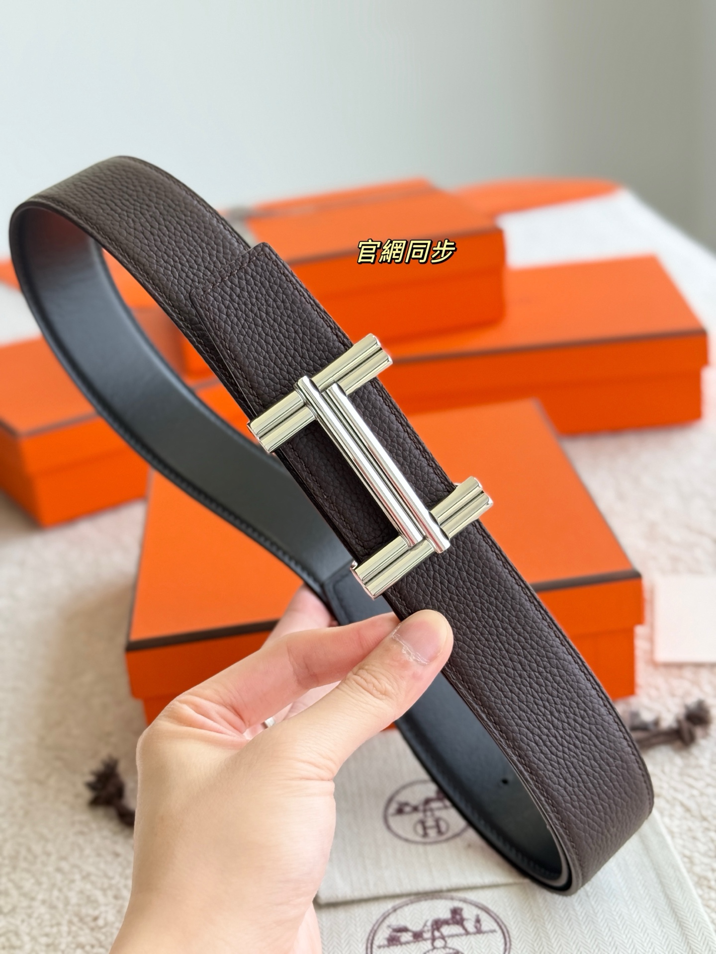 Male Basic Belt 38mm-s